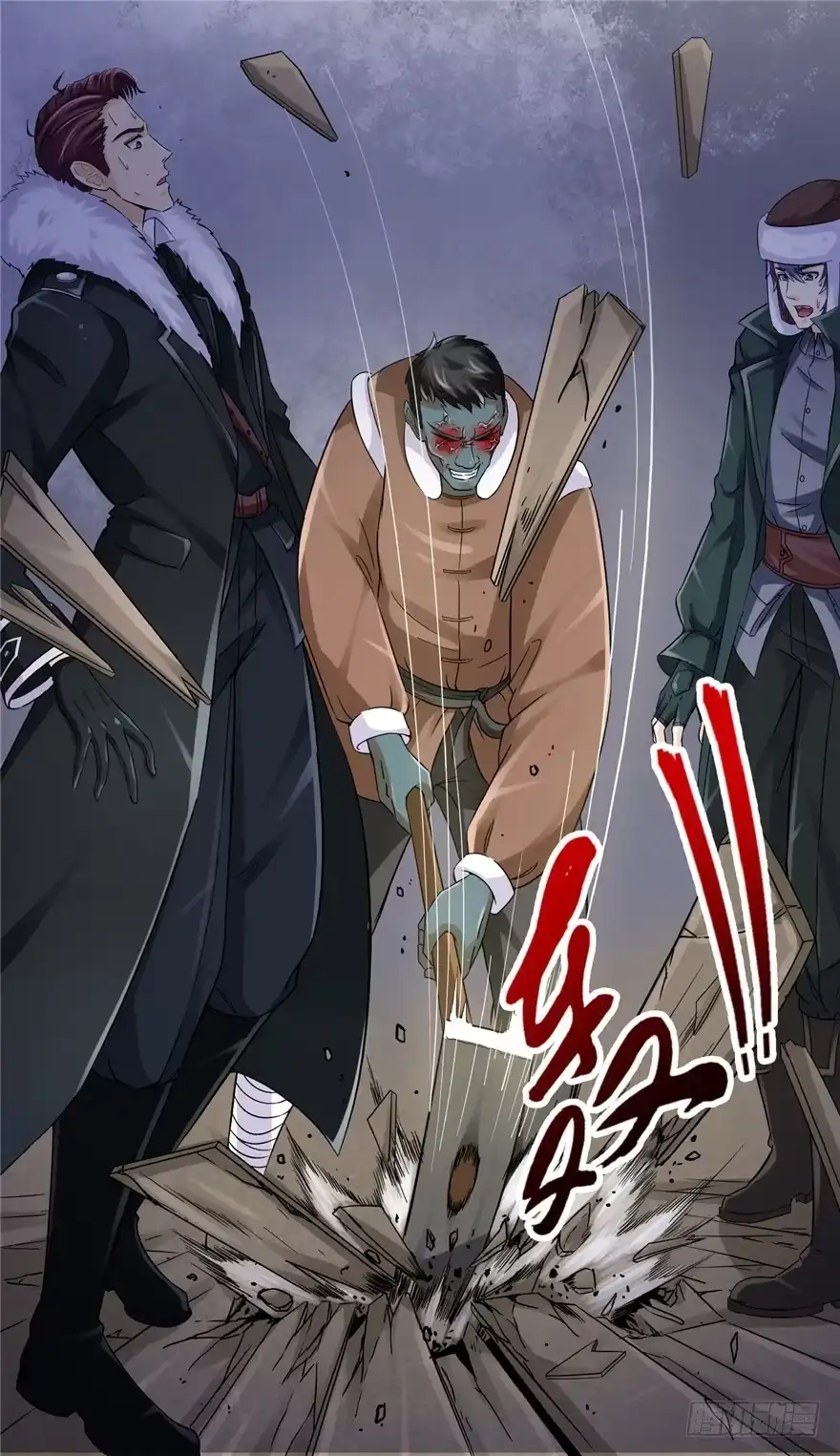 第39页