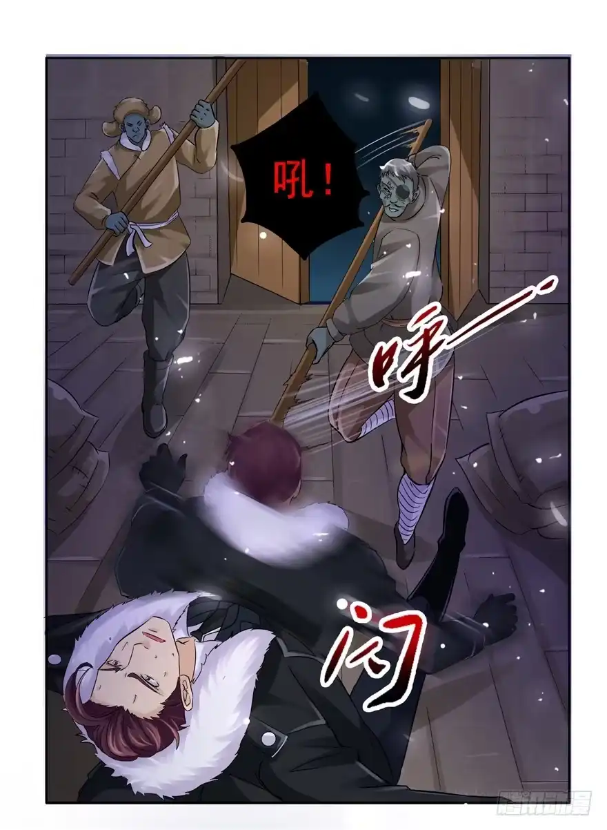 第49页