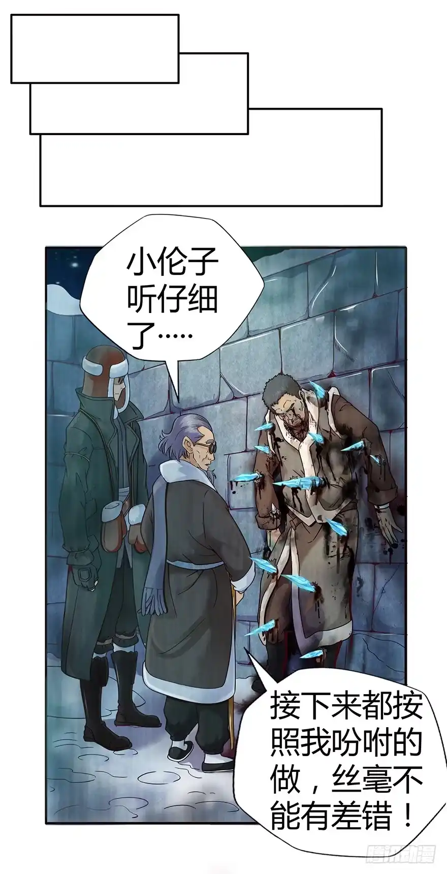第68页