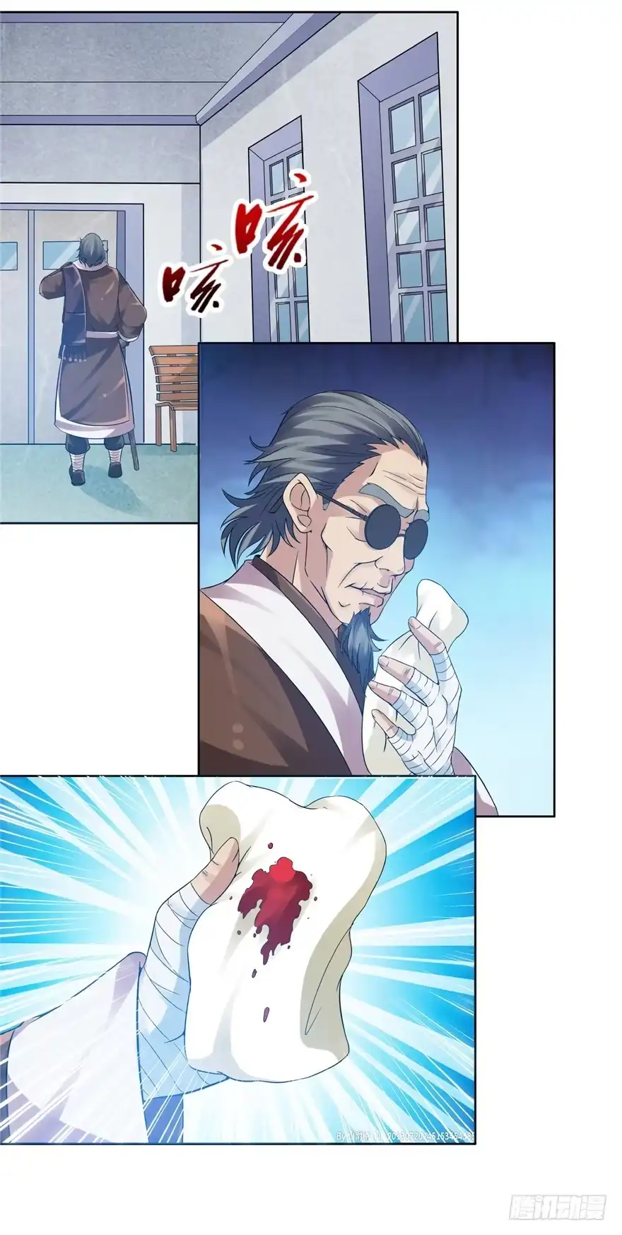 第49页