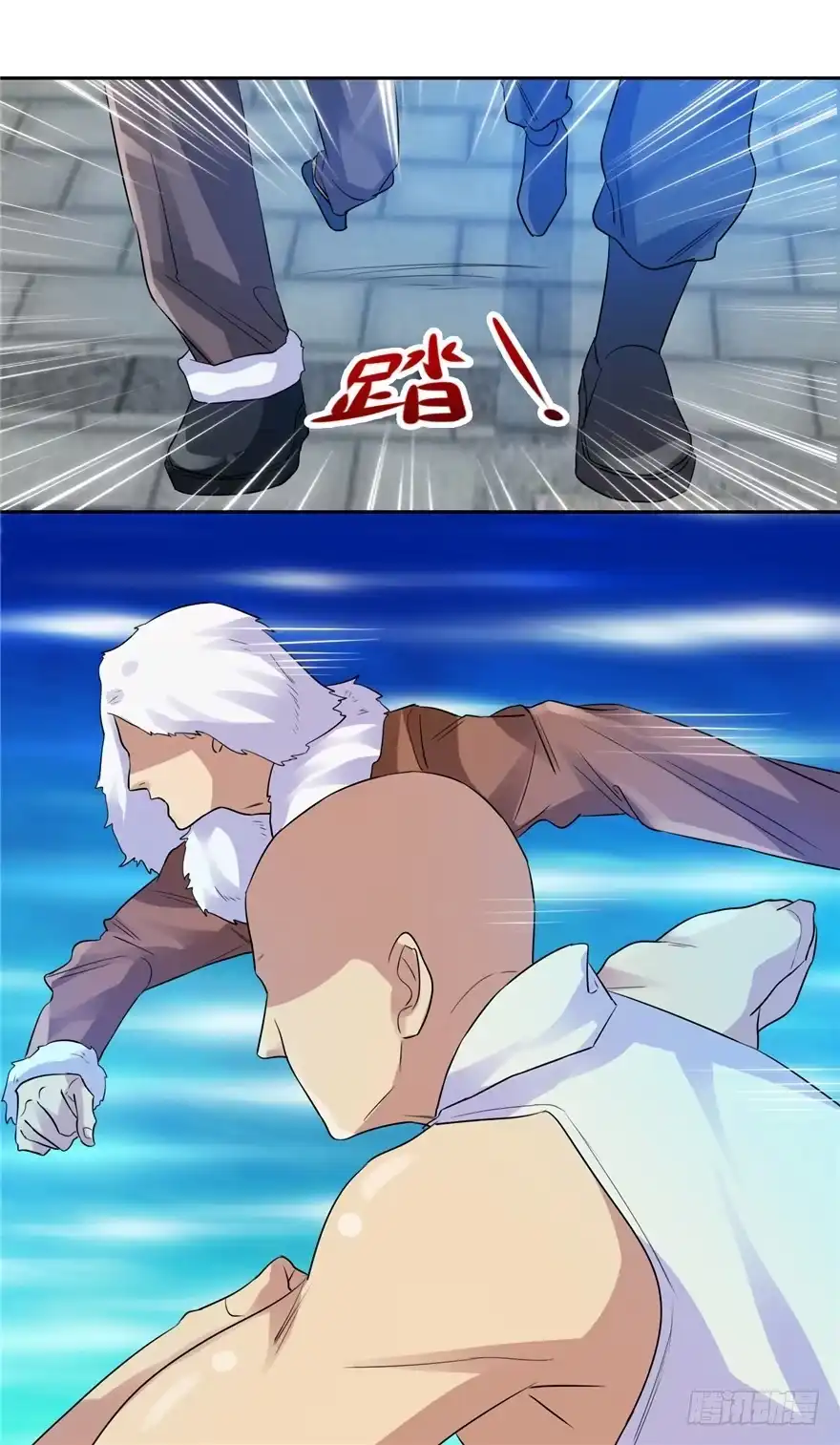 第44页
