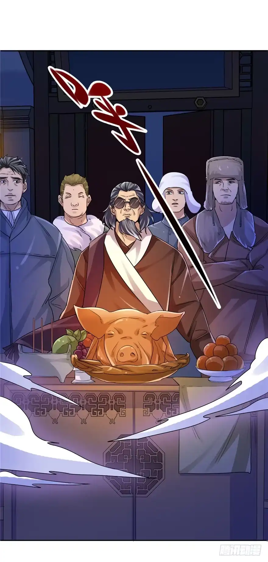第42页