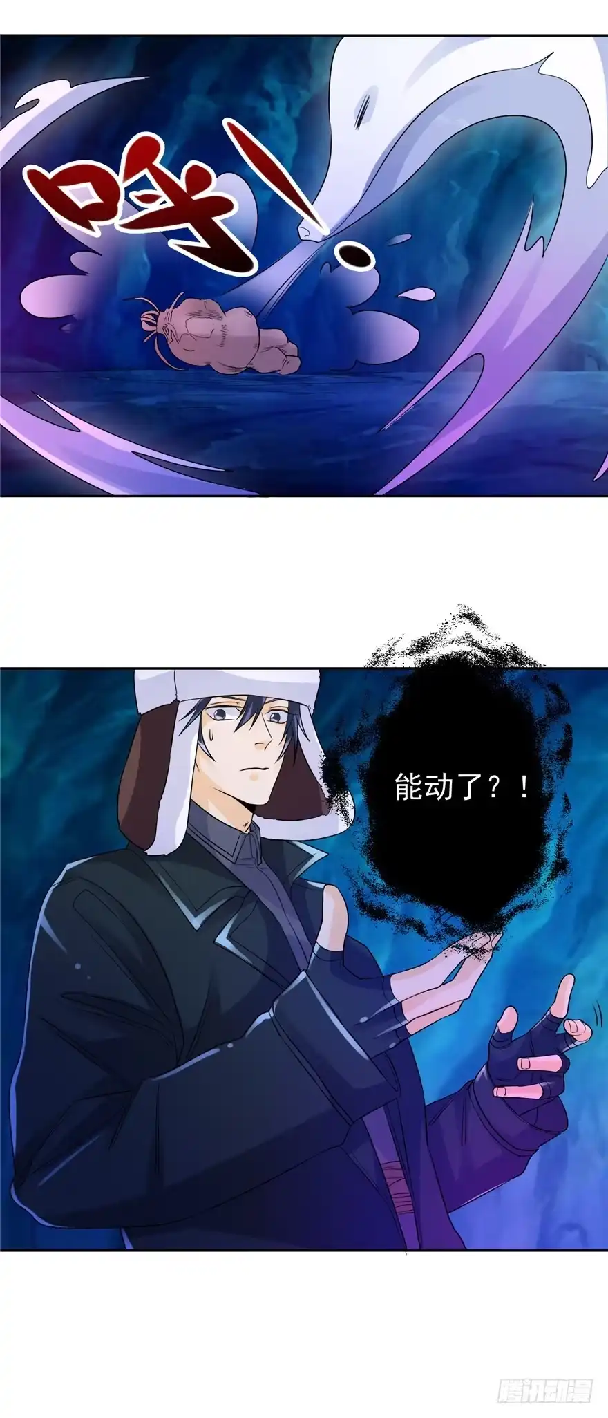 第34页