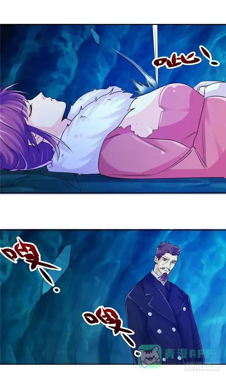 第46页
