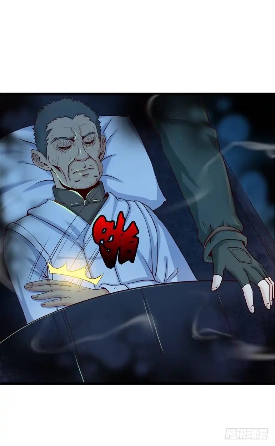 第47页
