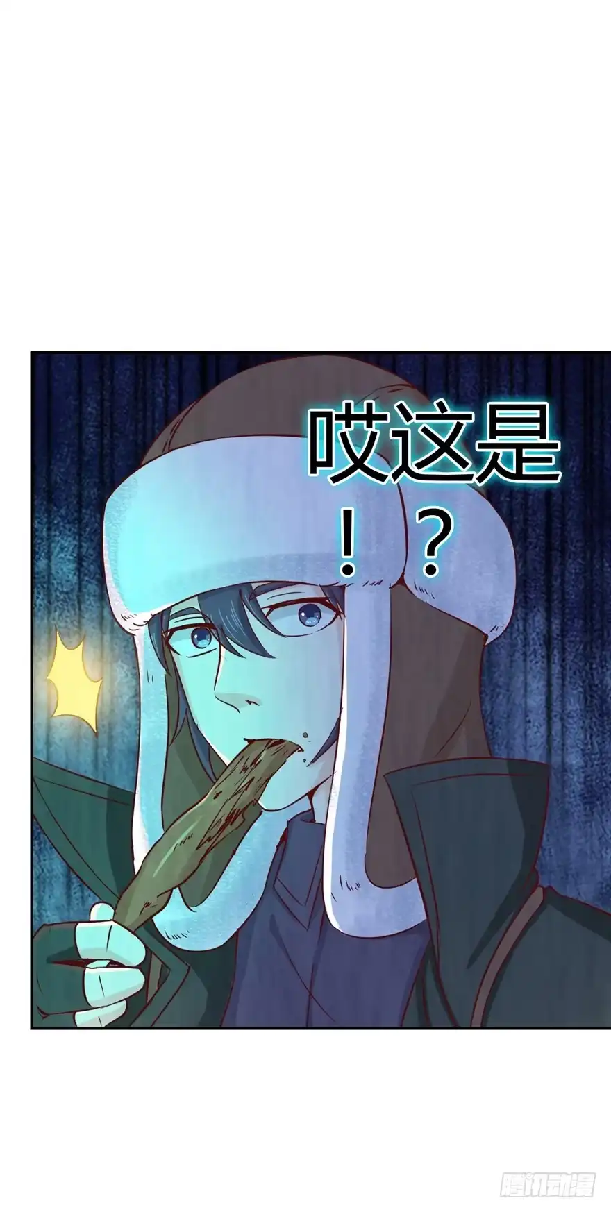 第68页