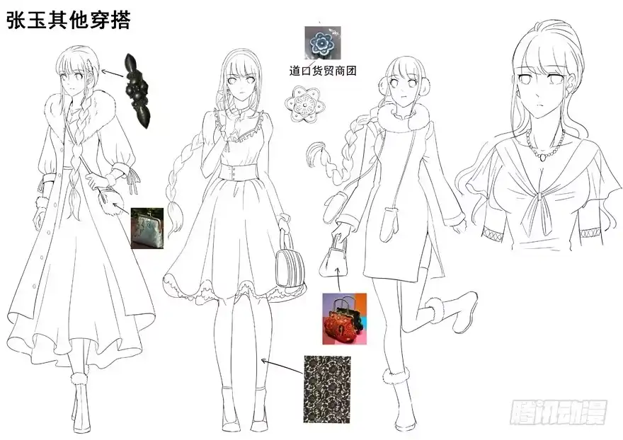 第33页