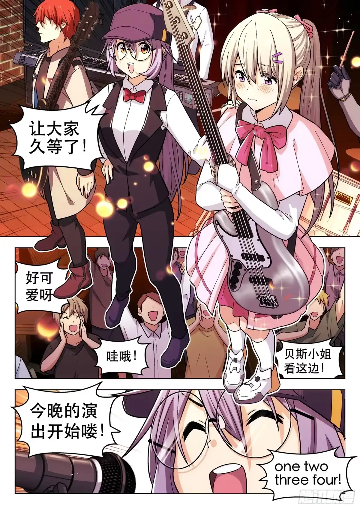 第10页