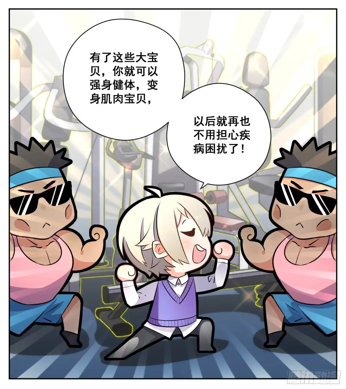第32页