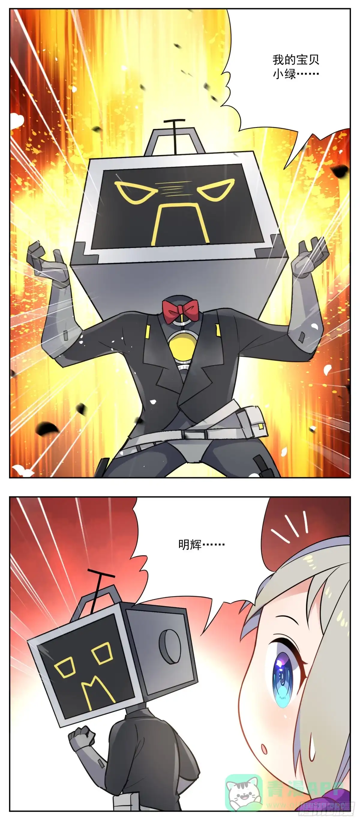 第31页
