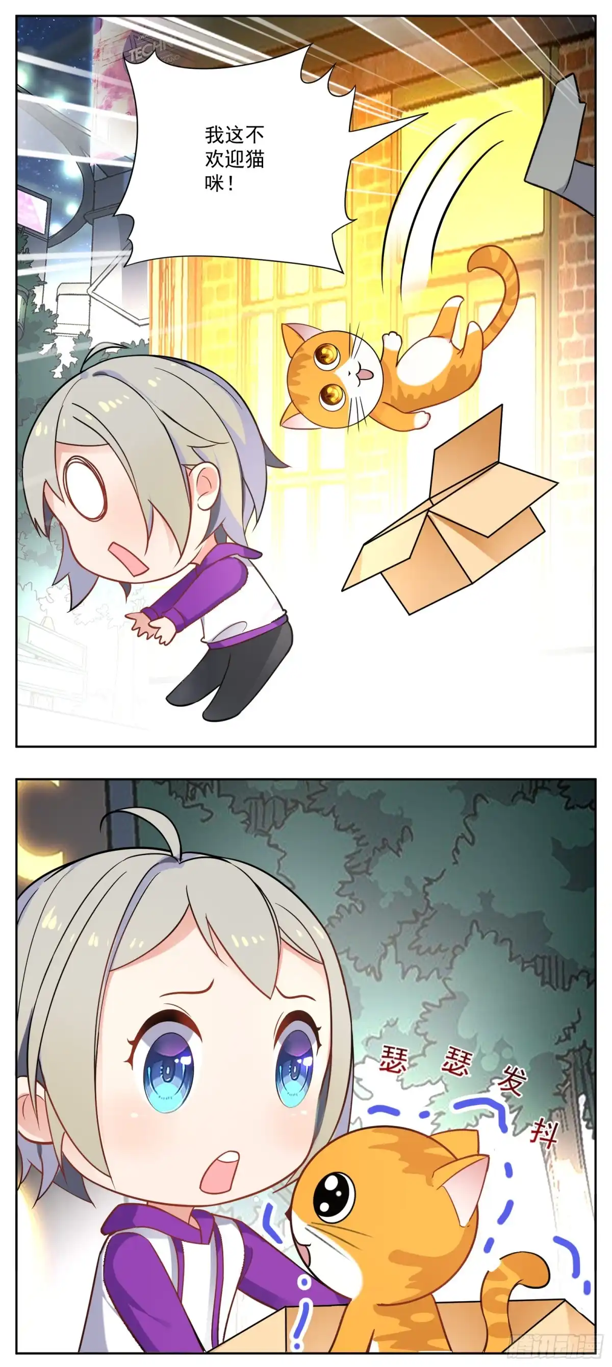 第32页