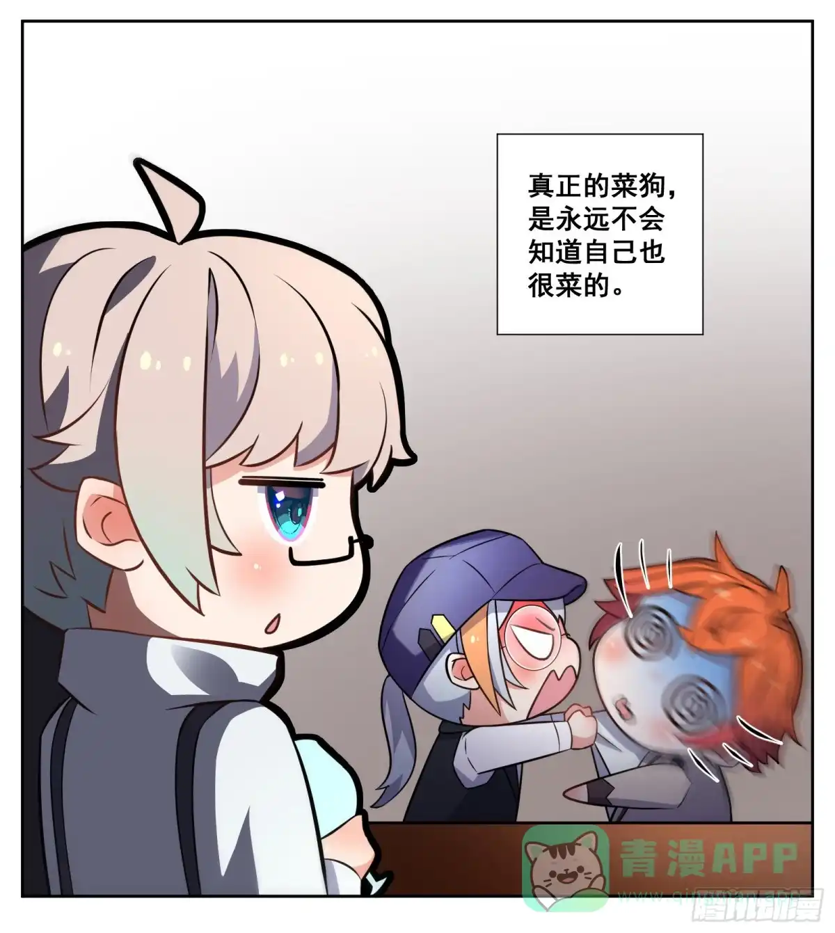 第31页
