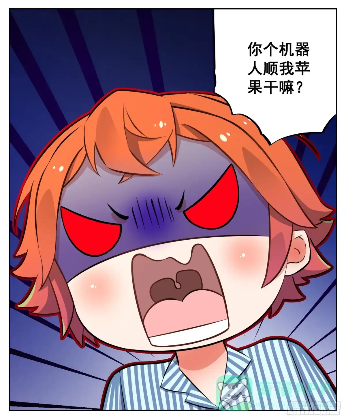 第31页