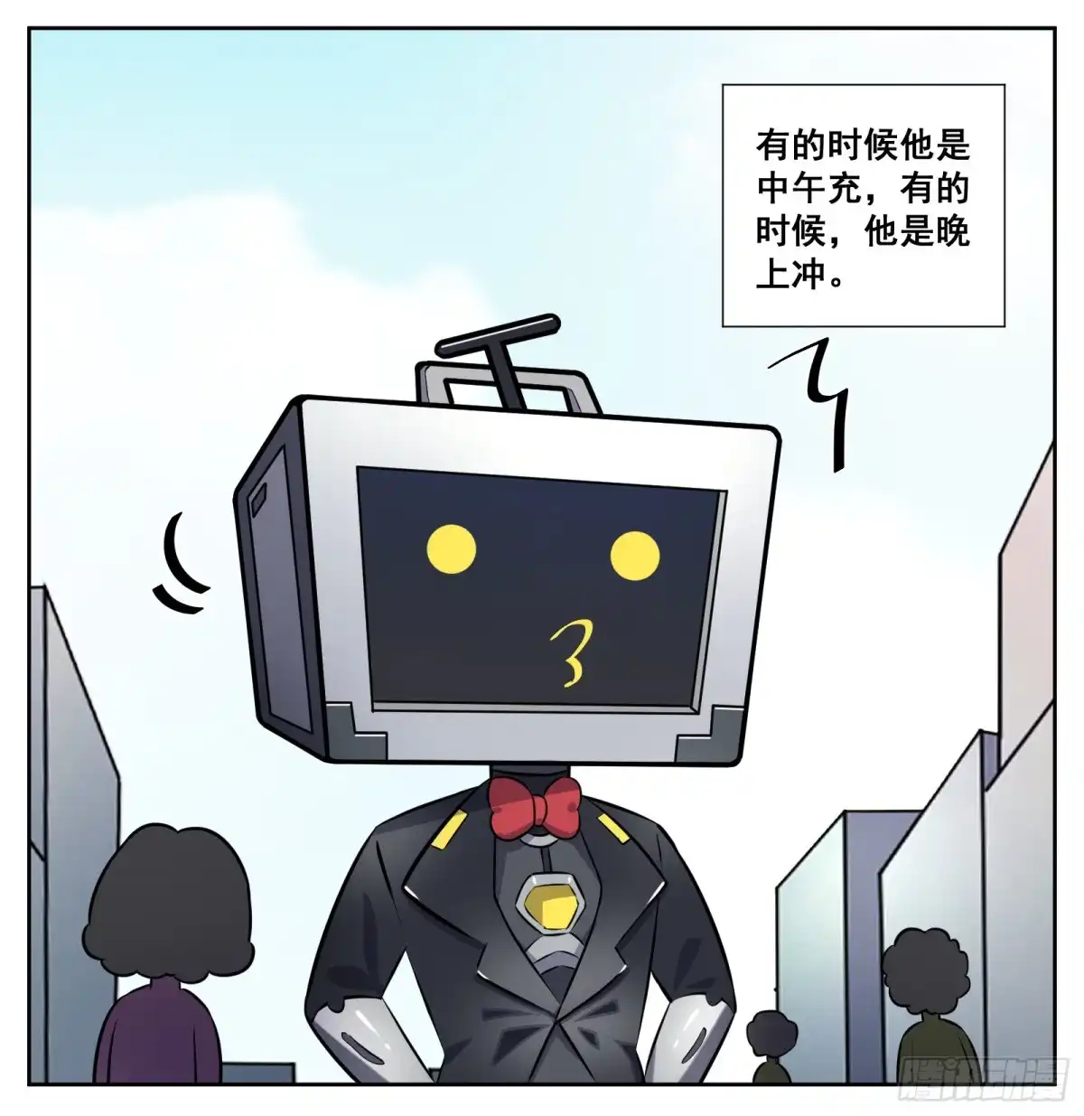 第29页