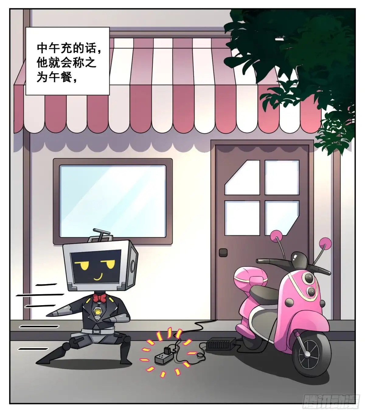 第30页