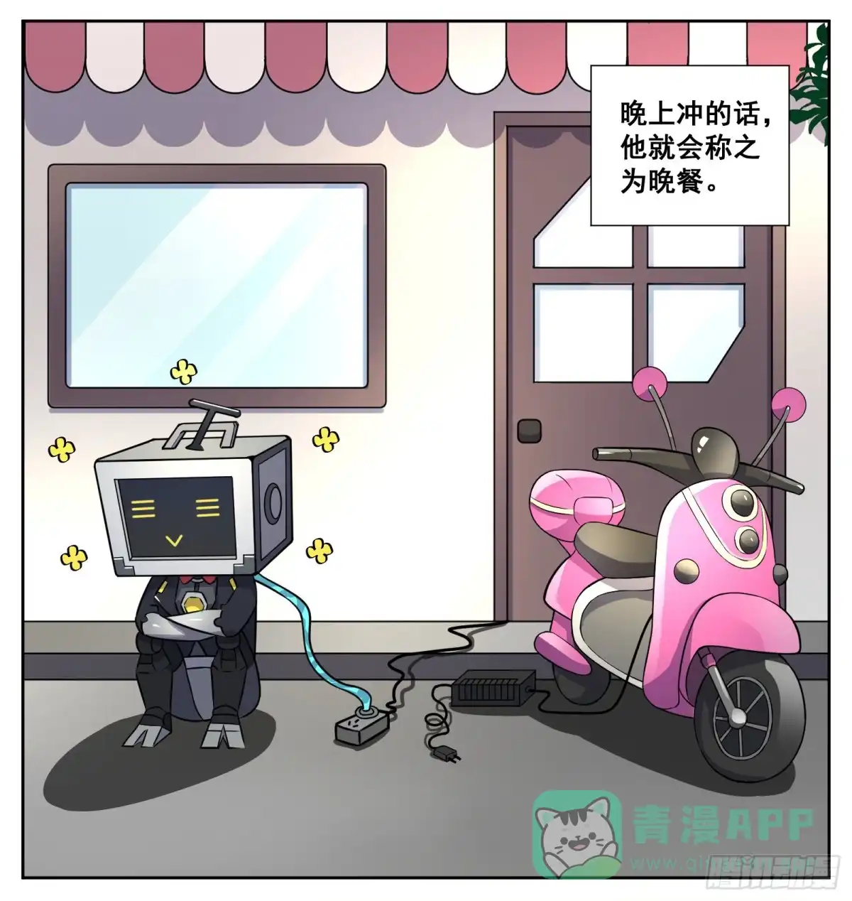 第31页