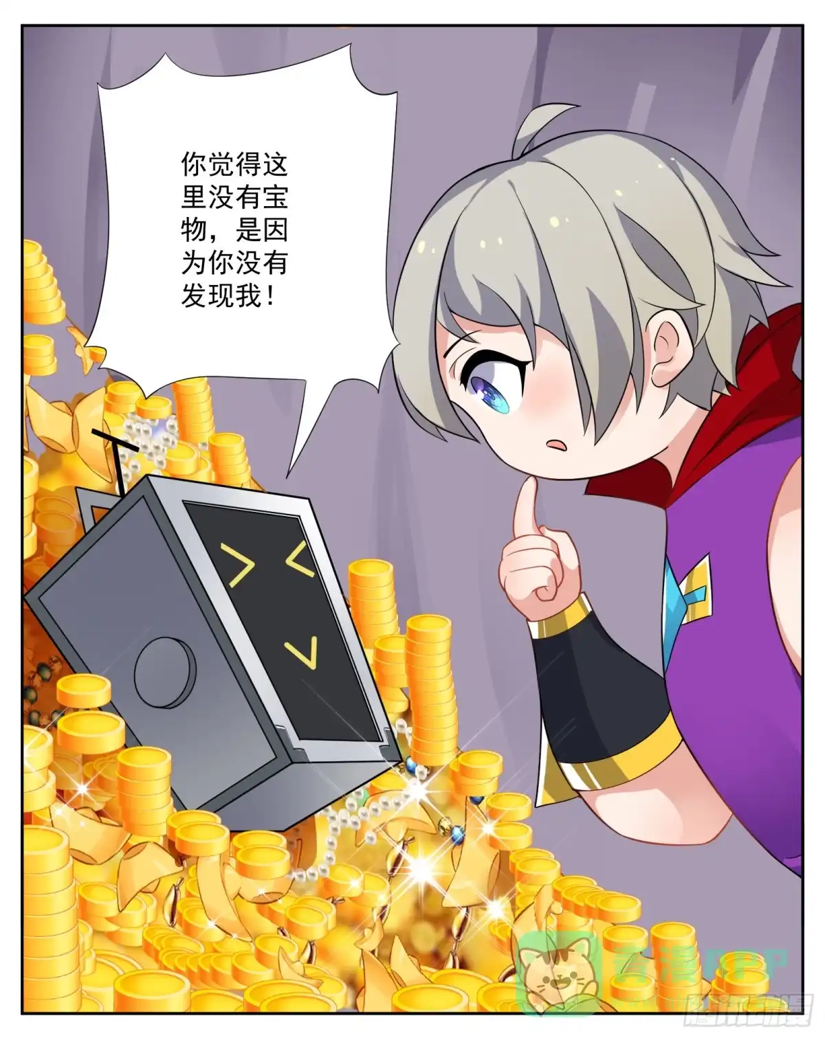 第6页
