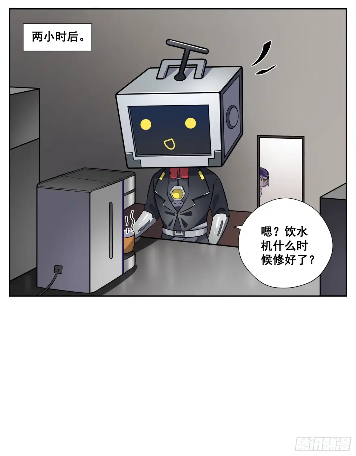 第27页