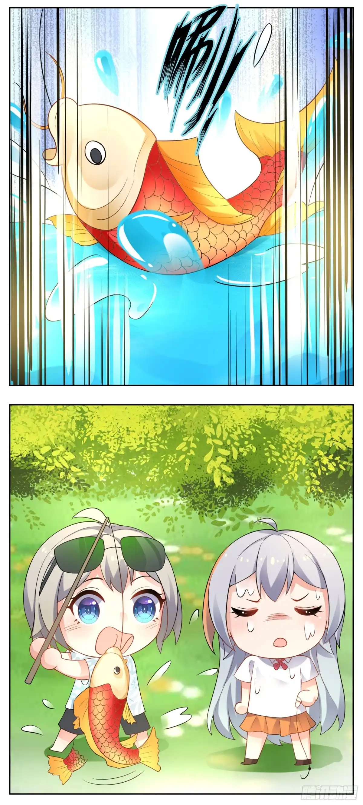 第32页