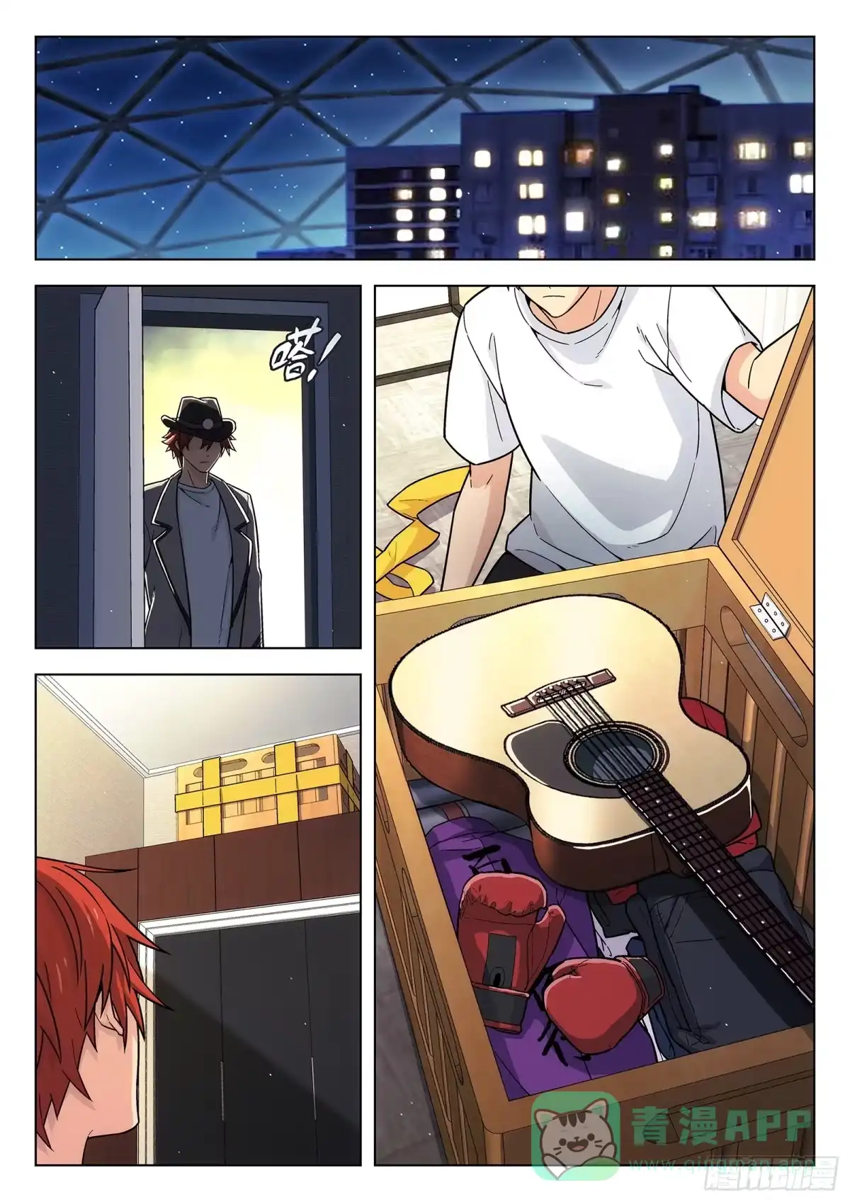 第11页