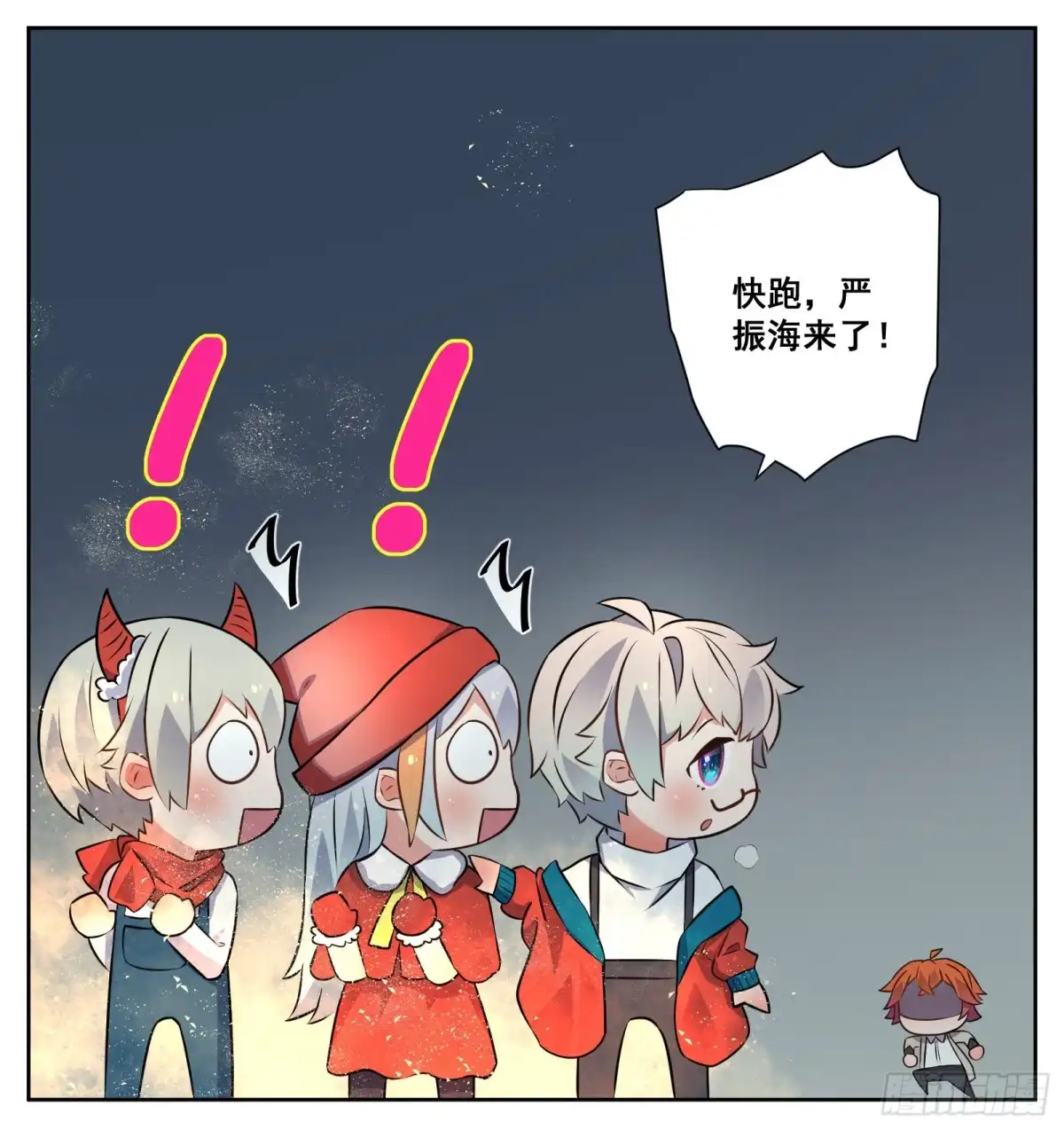 第32页