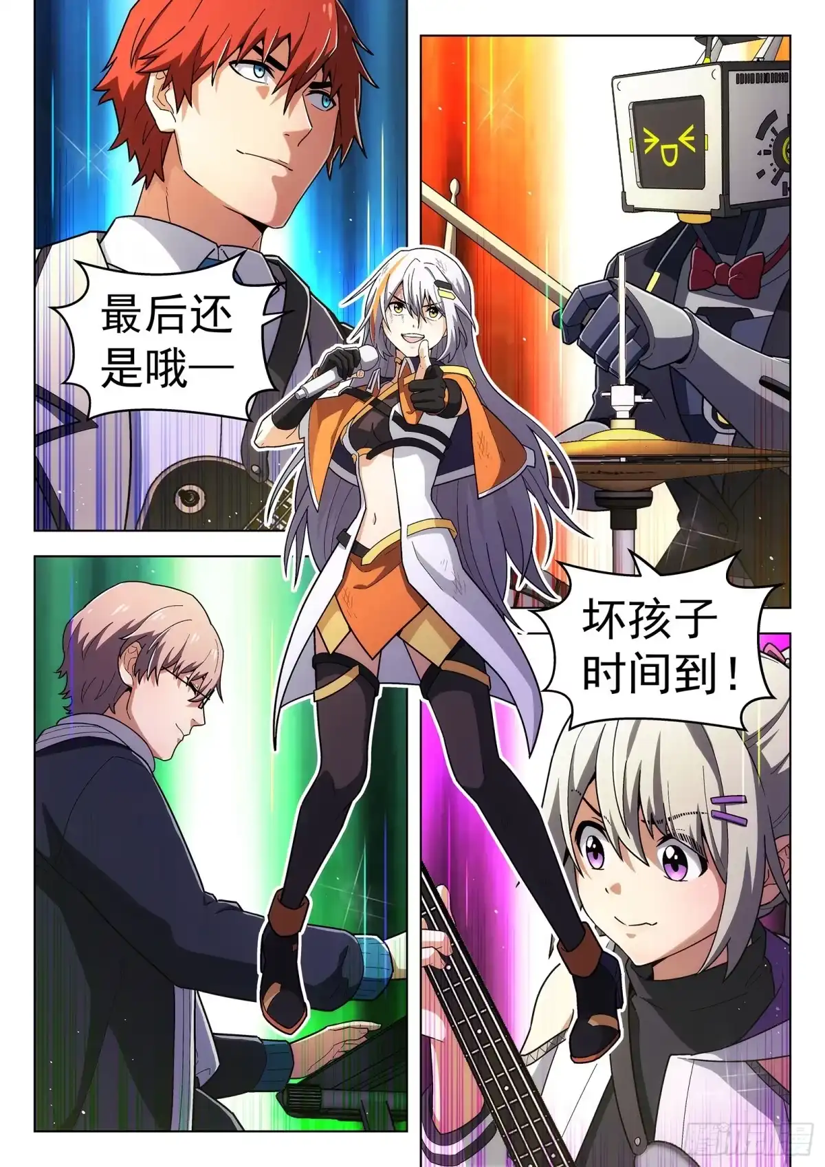 第15页