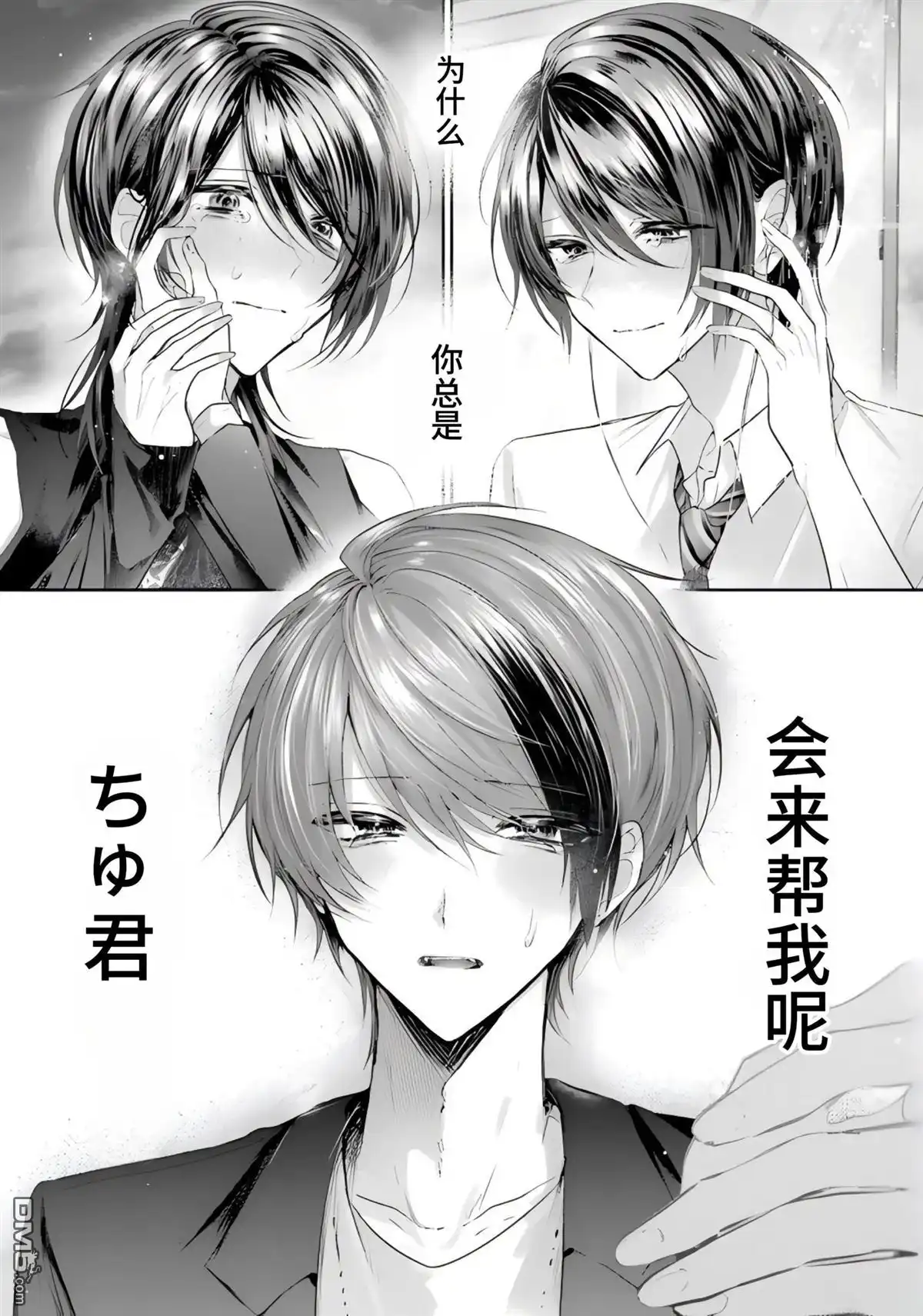 第40页