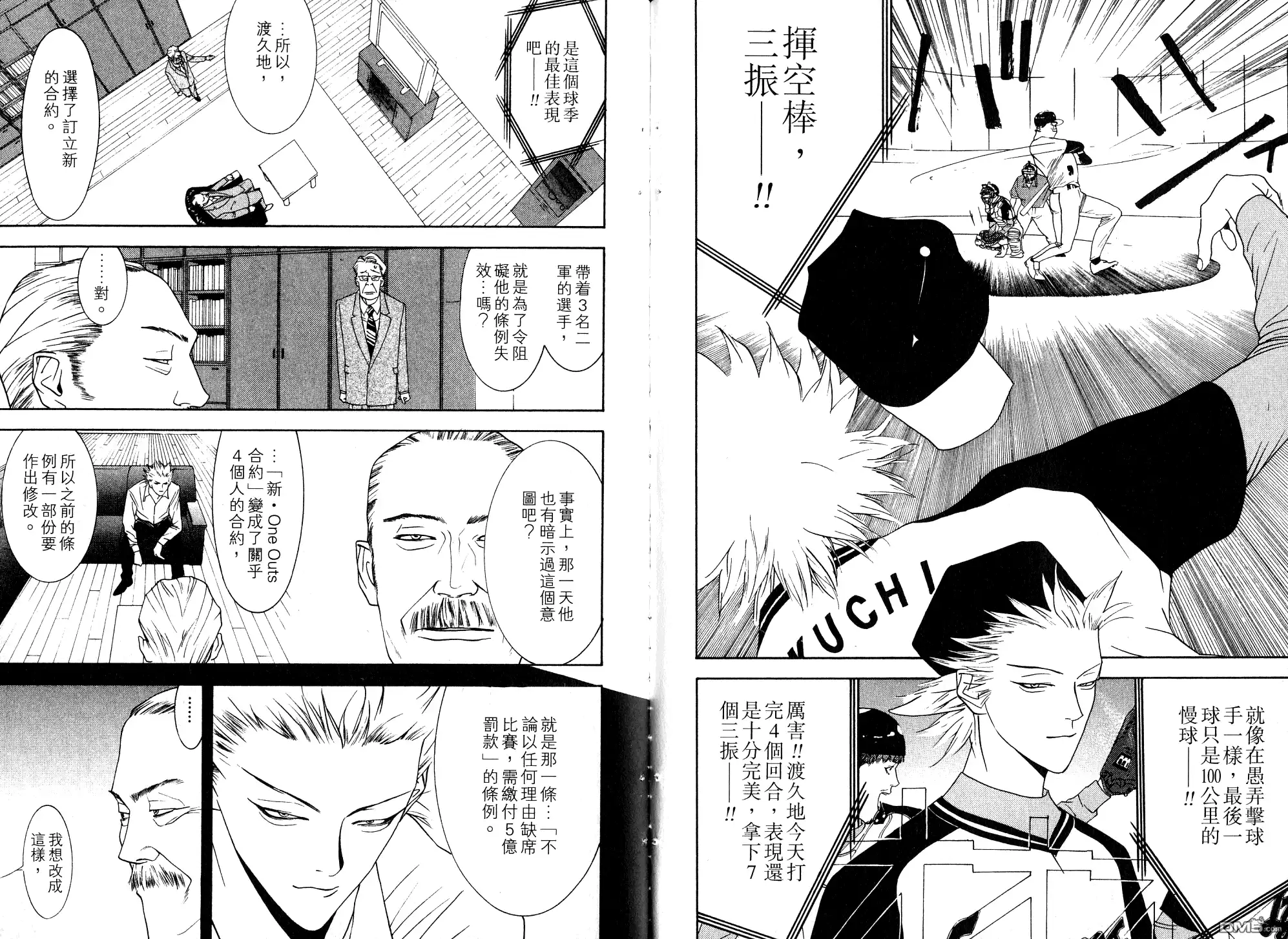 第105页
