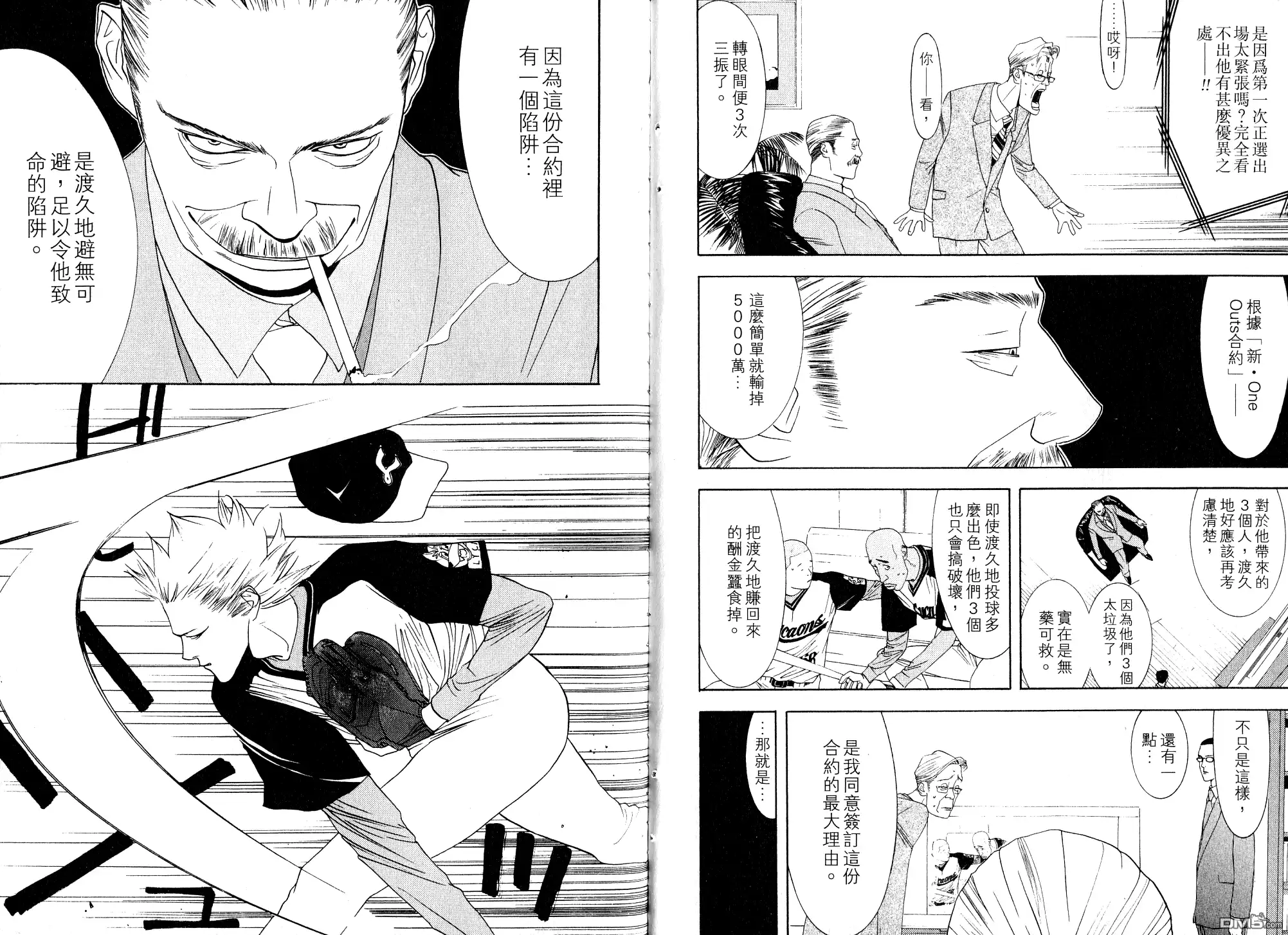 第109页