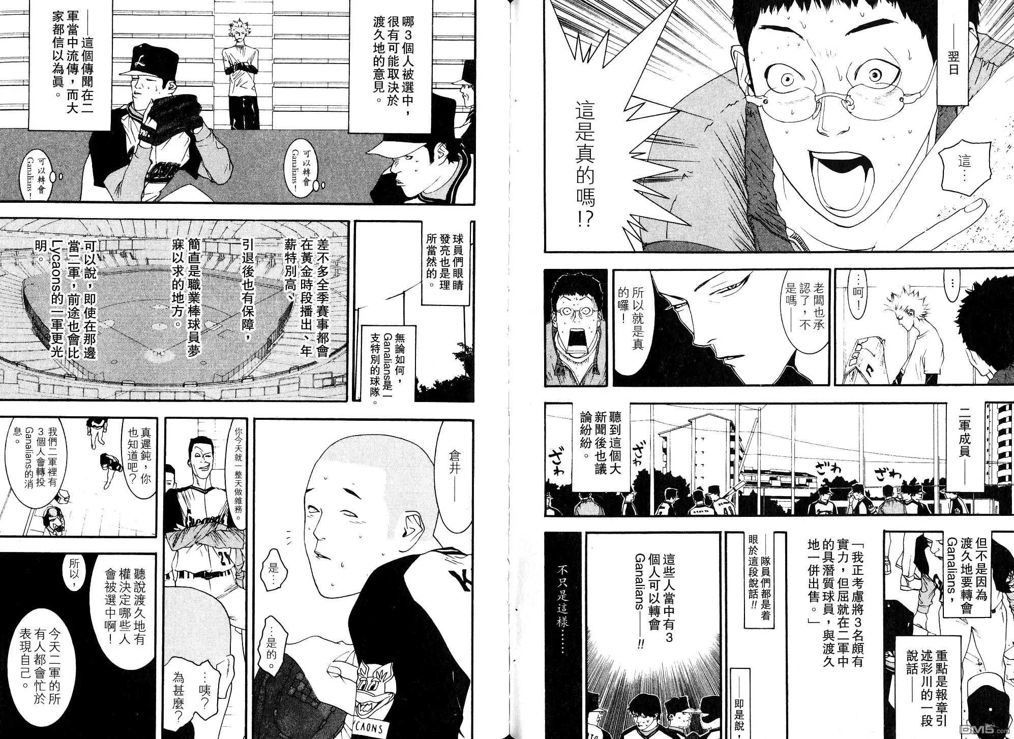 第79页