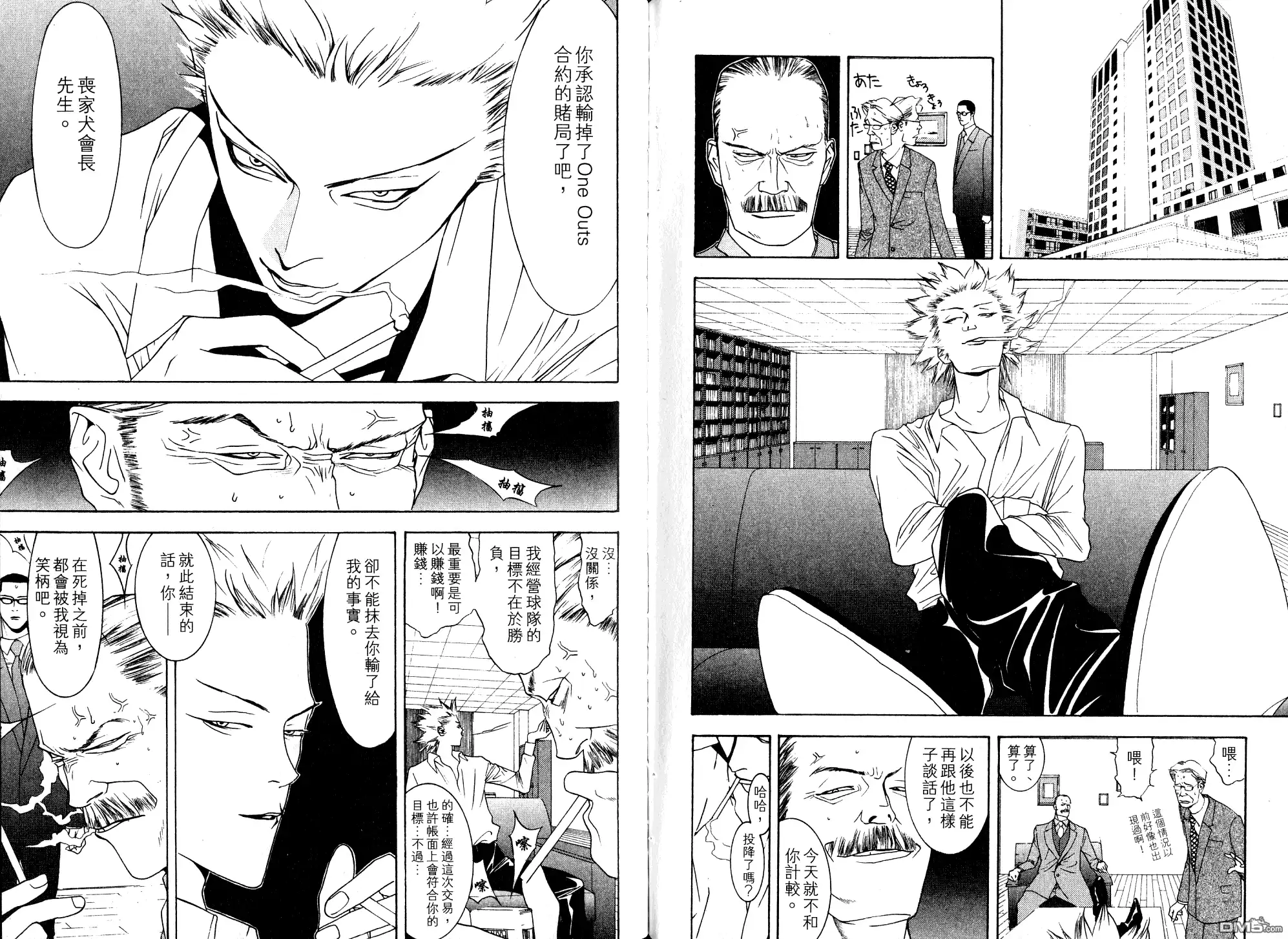 第94页