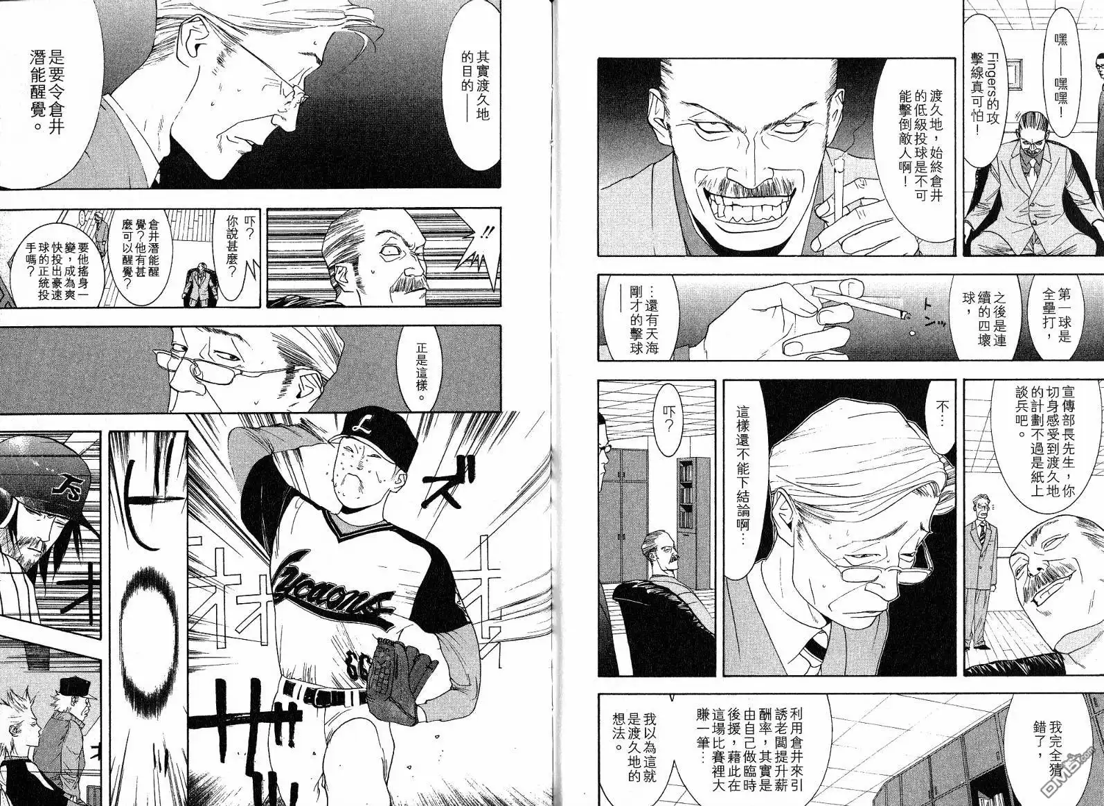 第102页