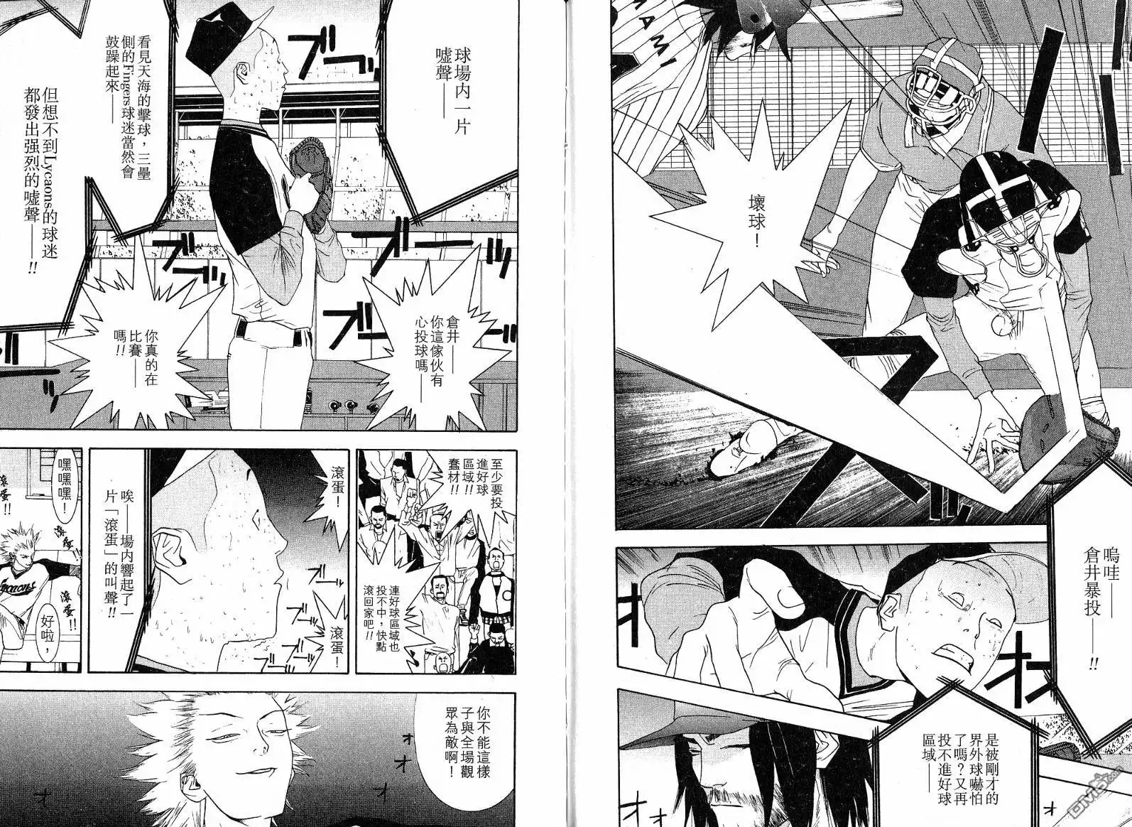 第104页