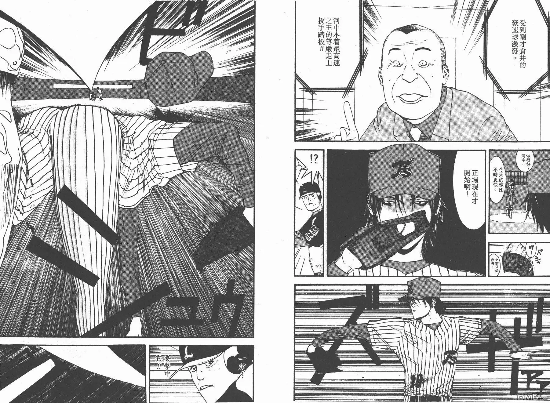 第100页