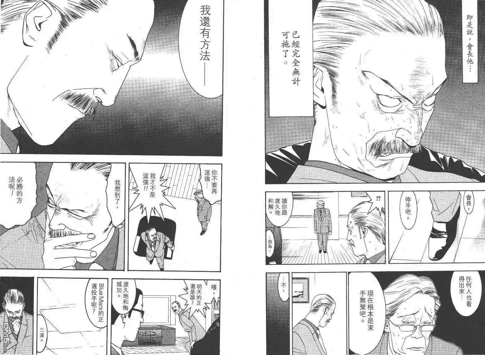 第101页
