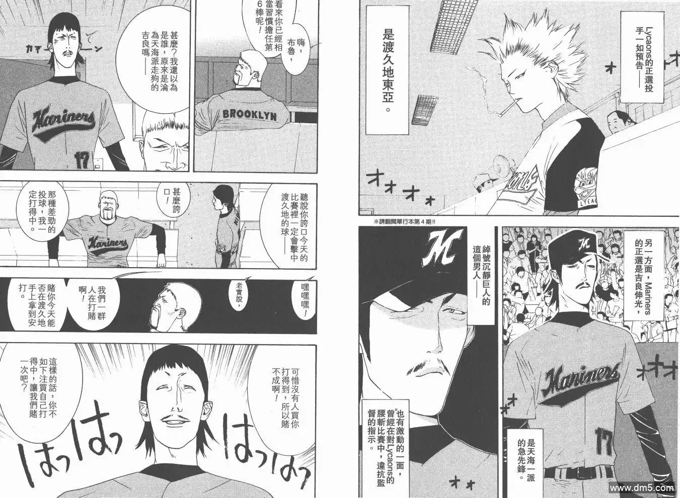 第42页