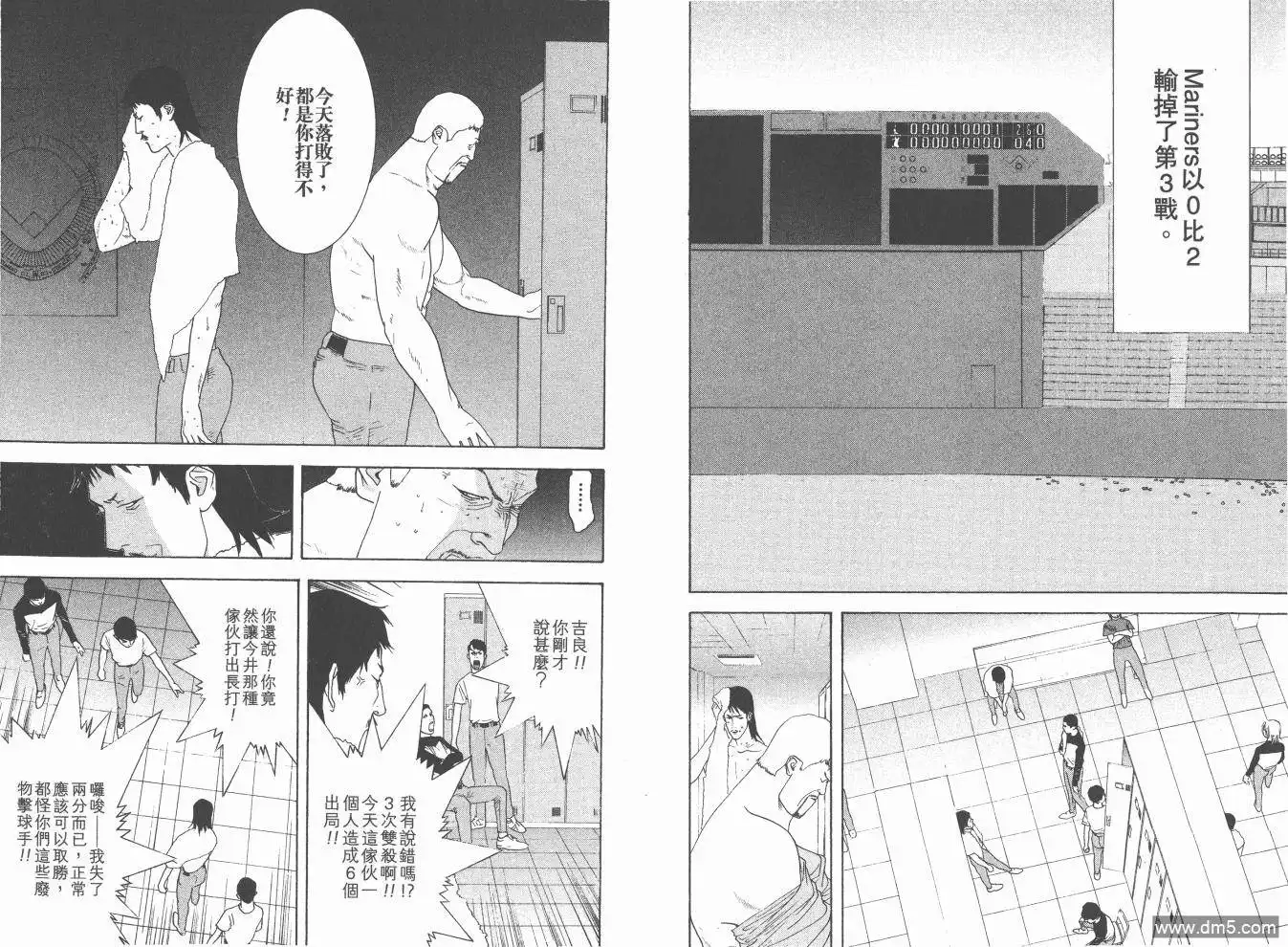 第63页