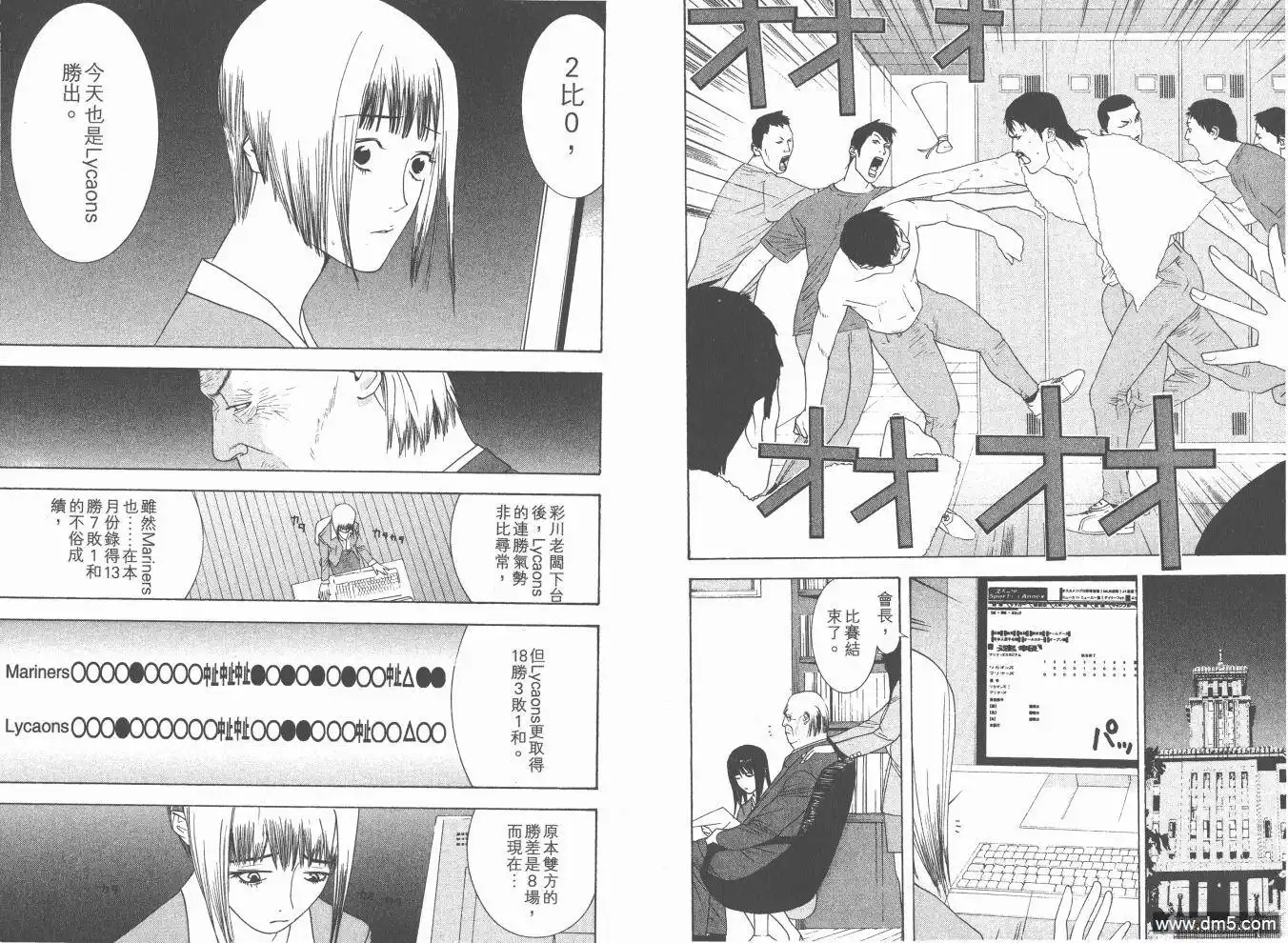 第64页