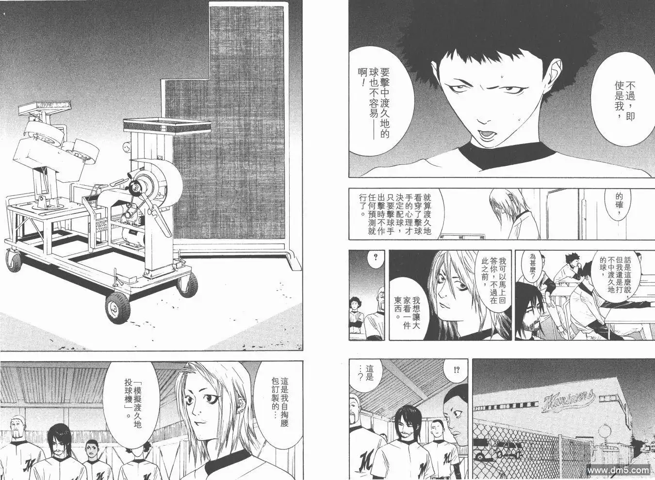 第95页