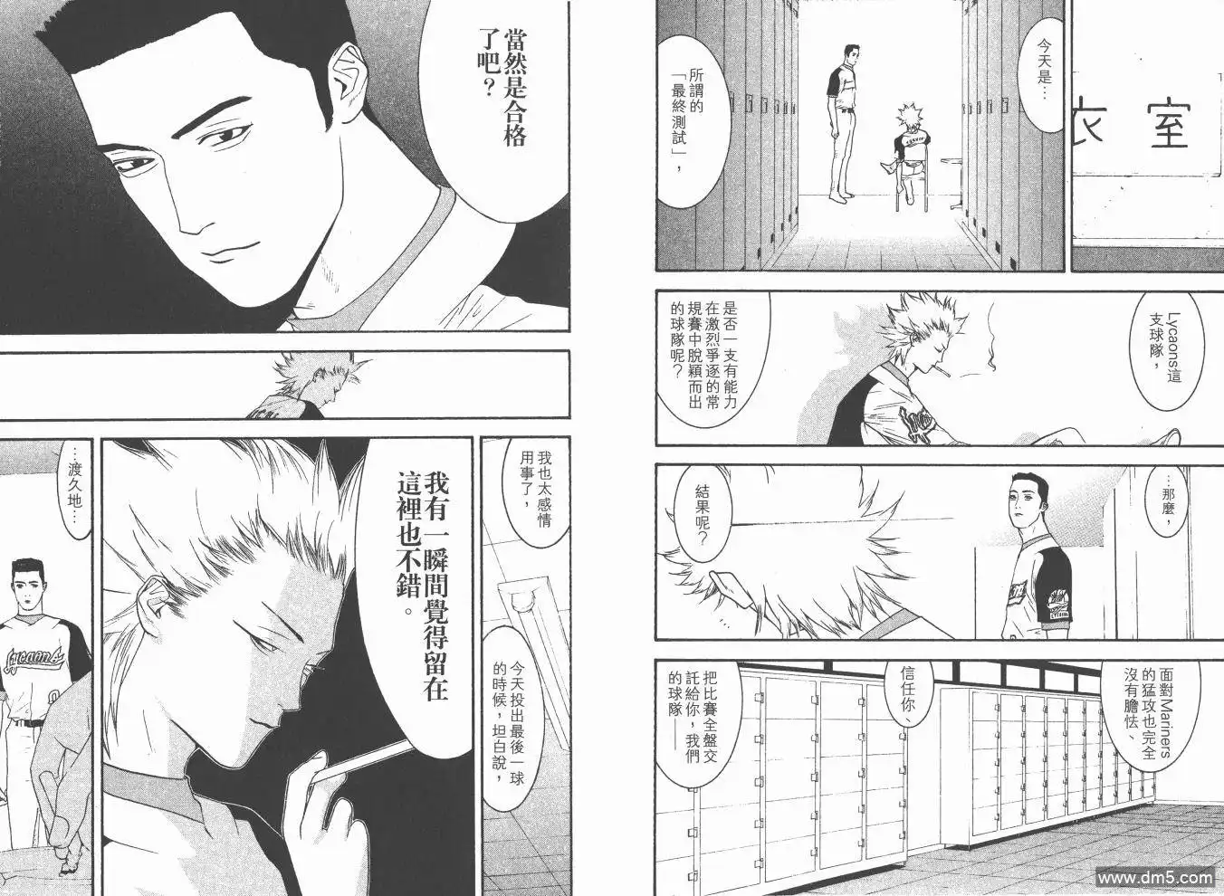 第102页