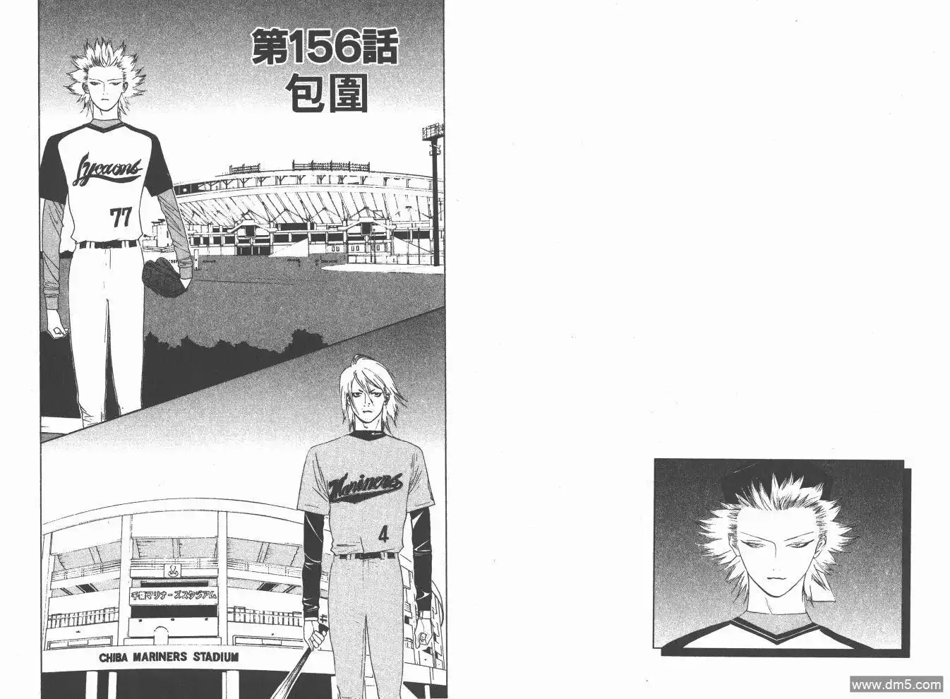 第60页