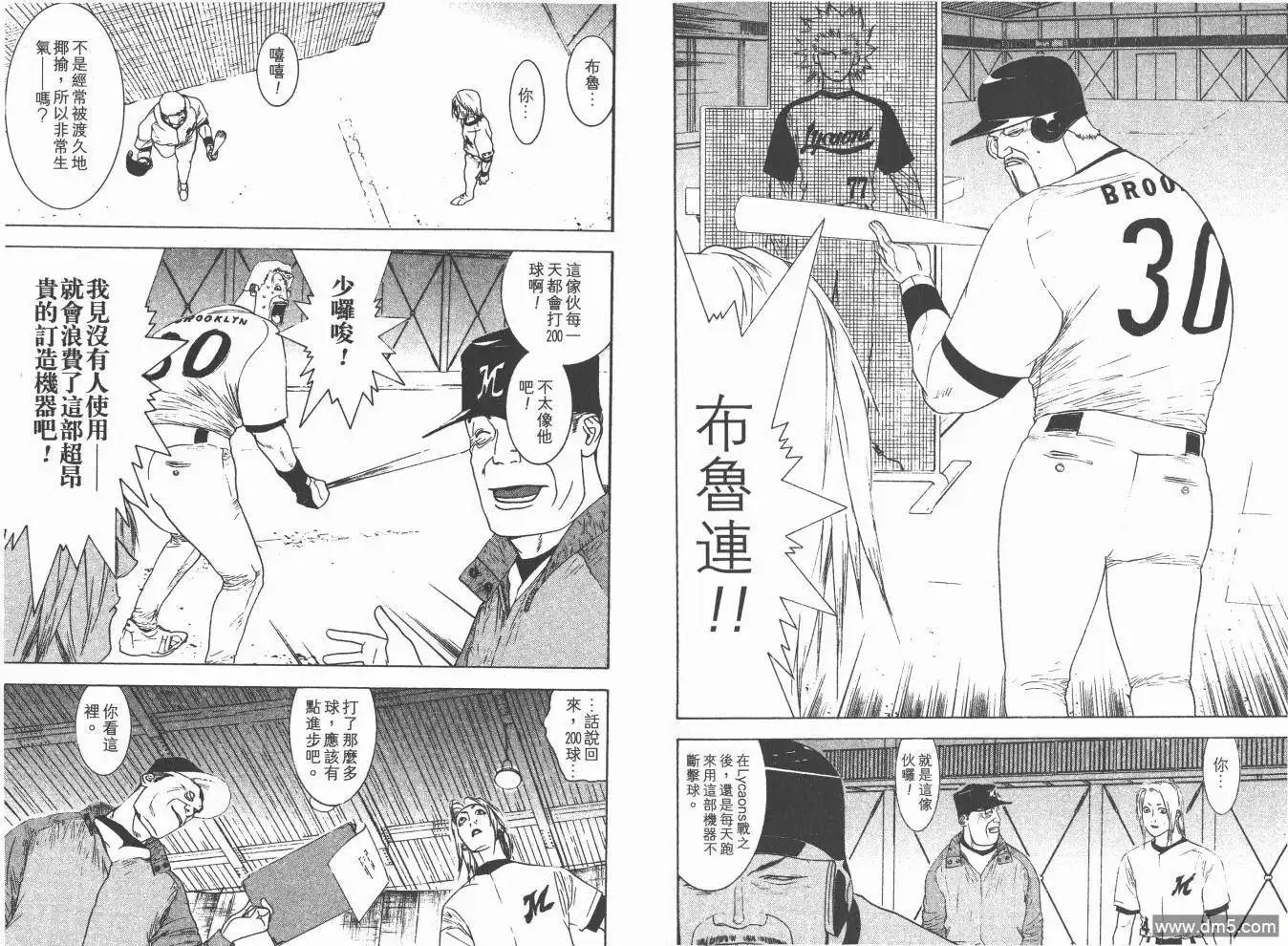 第80页