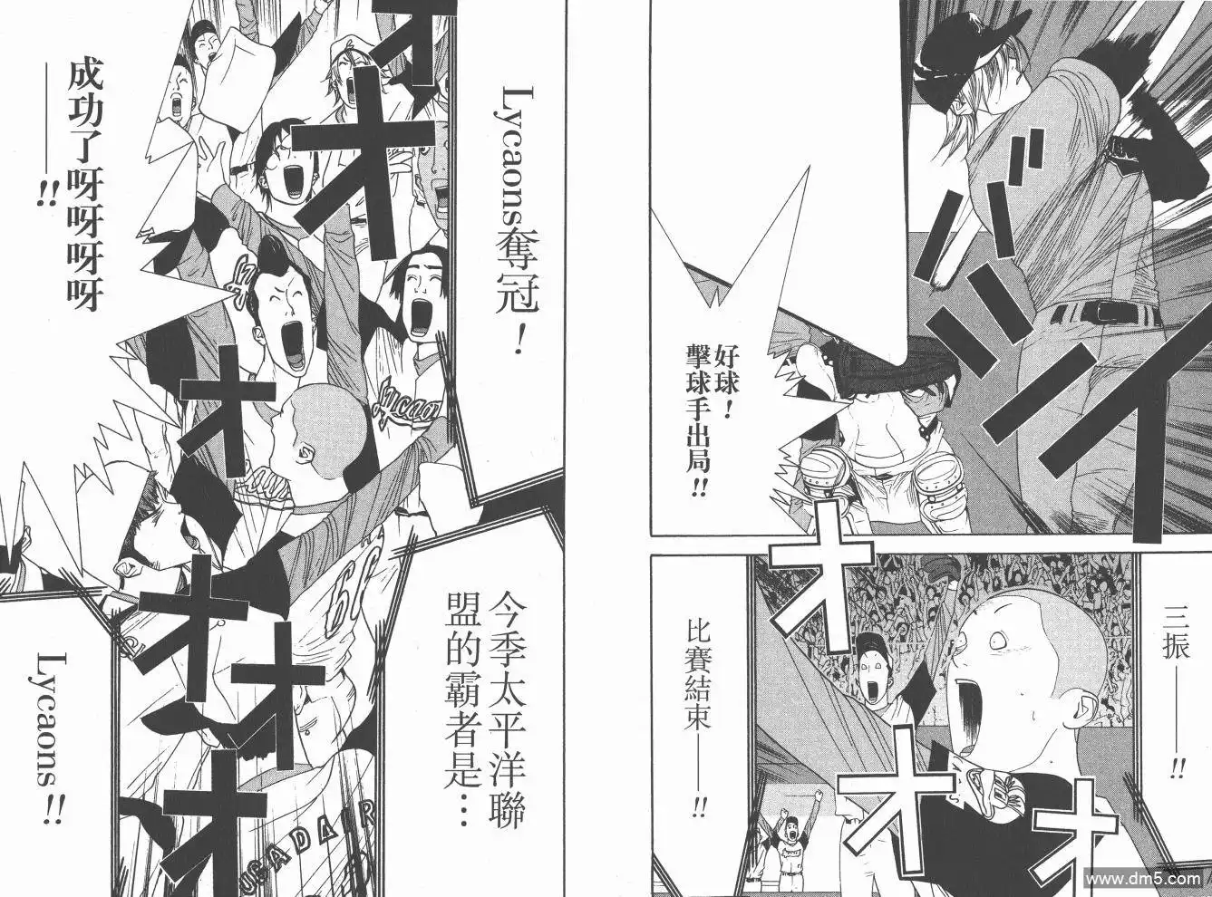 第102页