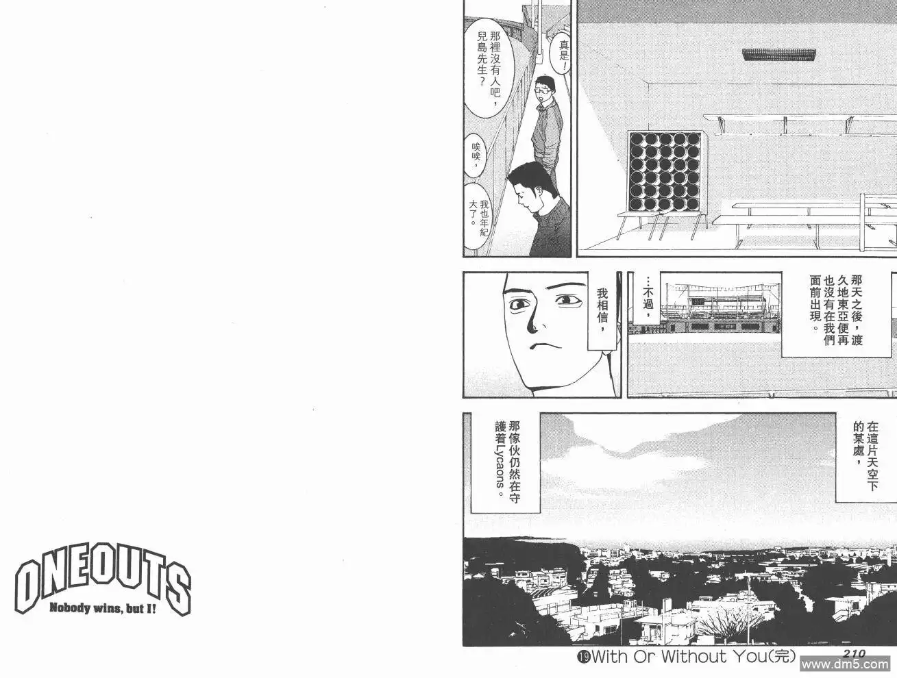 第107页