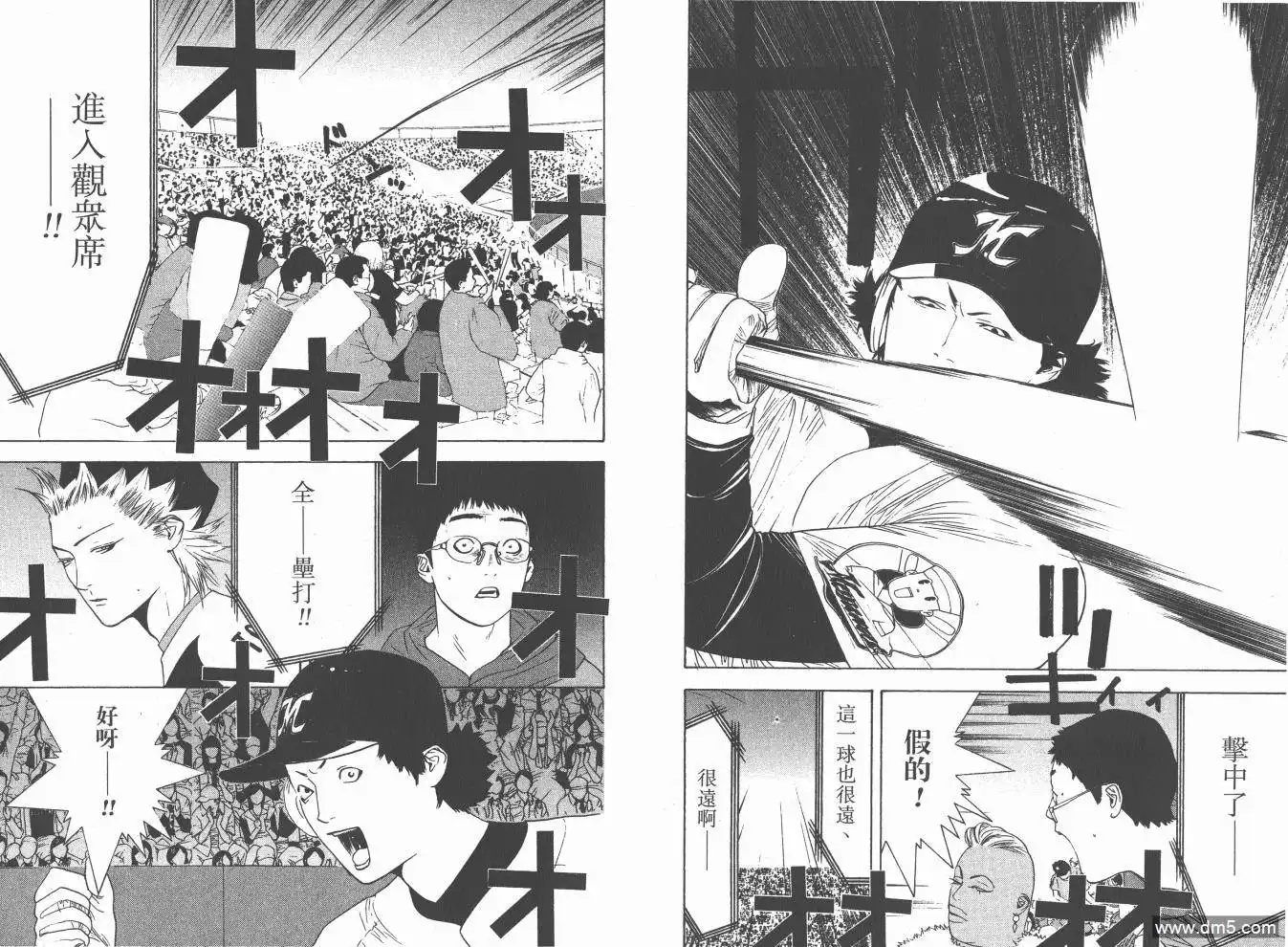 第46页