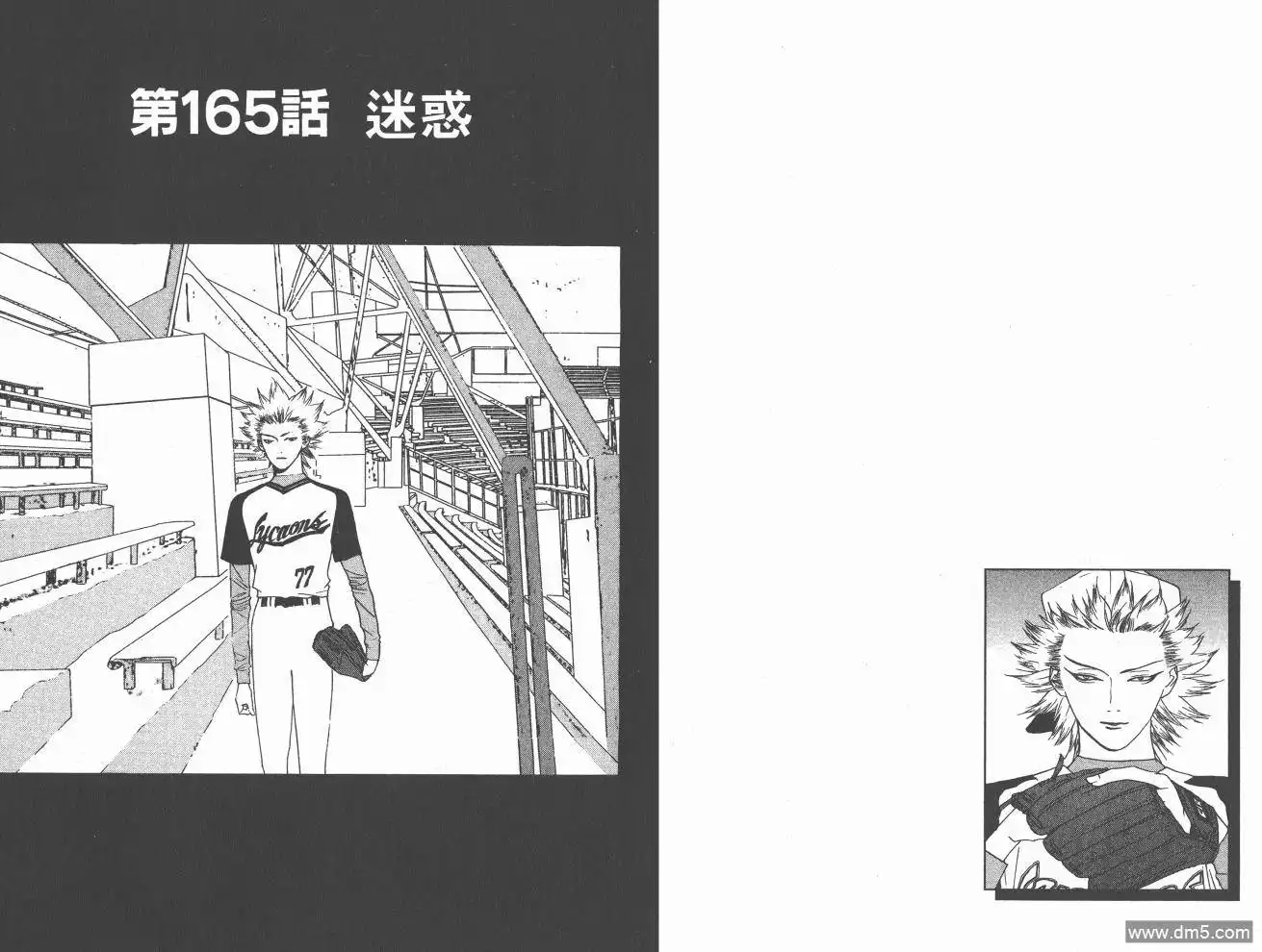 第58页