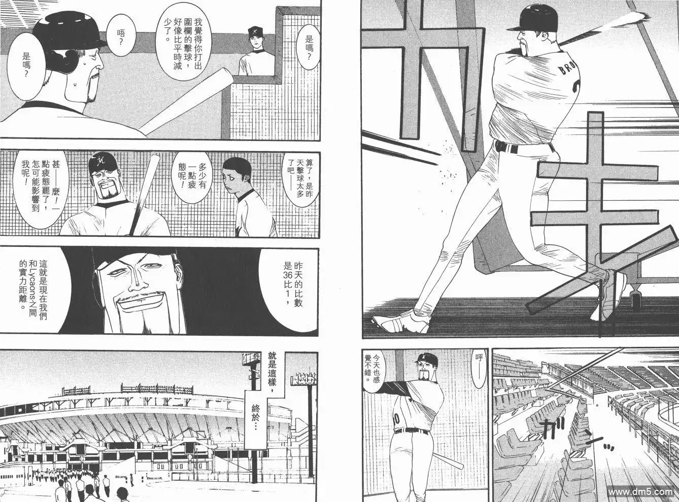 第62页