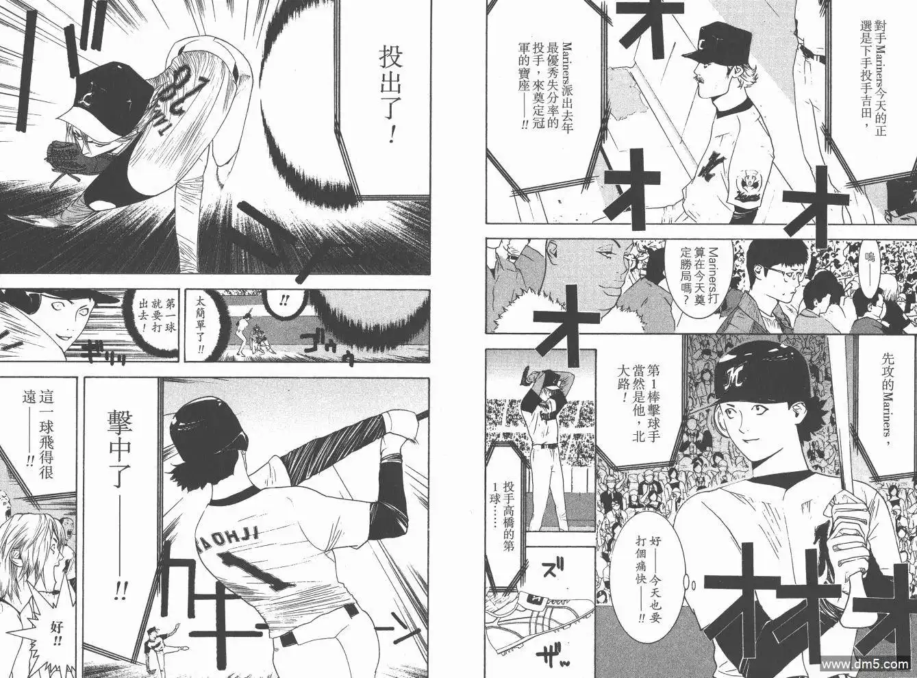 第64页