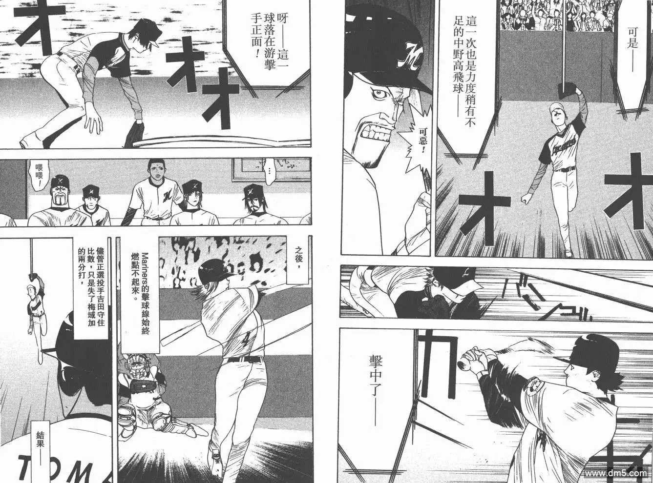 第72页