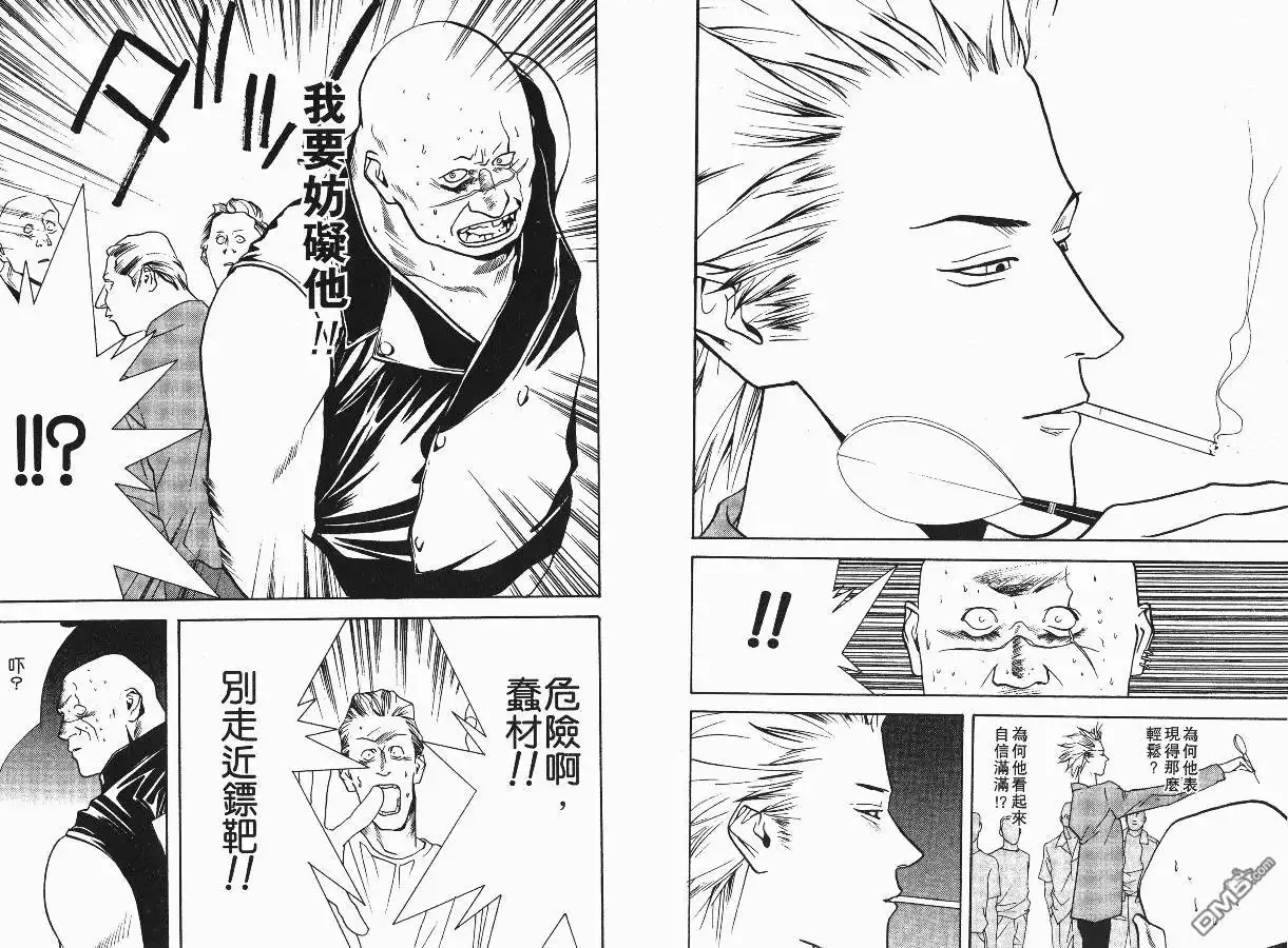 第105页